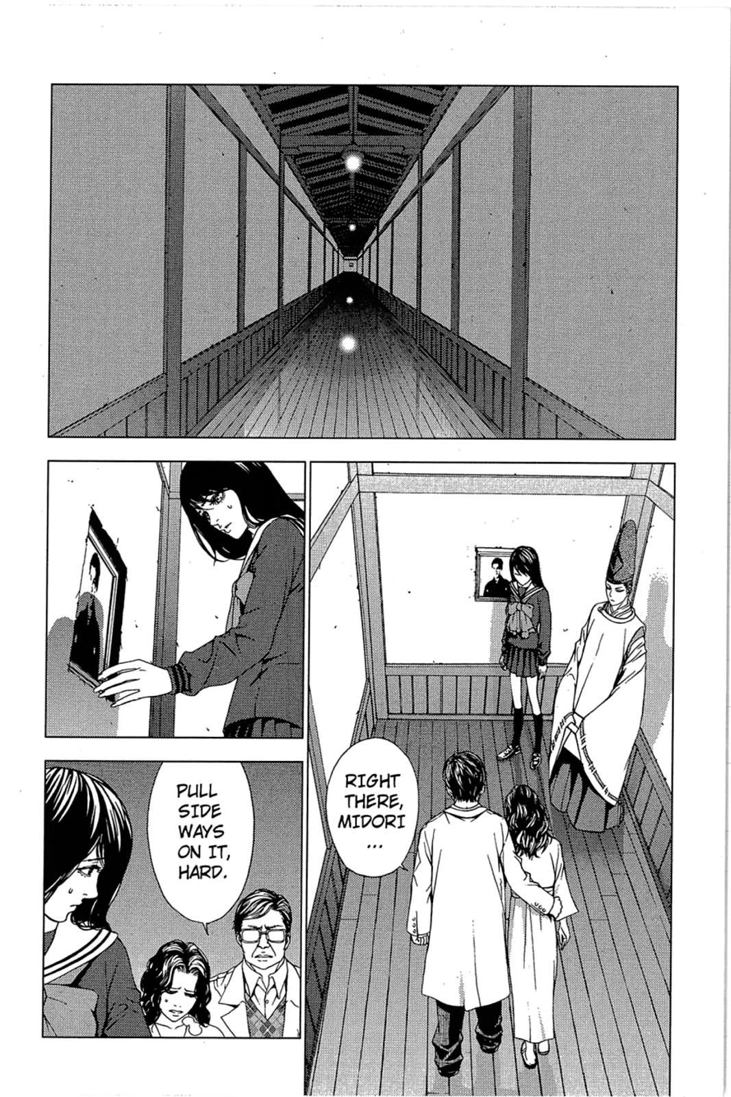 Taimashin: The Red Spider Exorcist Chapter 13 page 2 - 