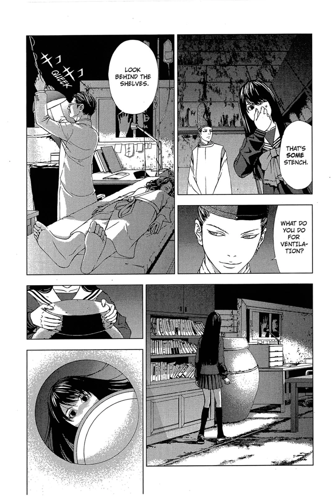 Taimashin: The Red Spider Exorcist Chapter 13 page 11 - 