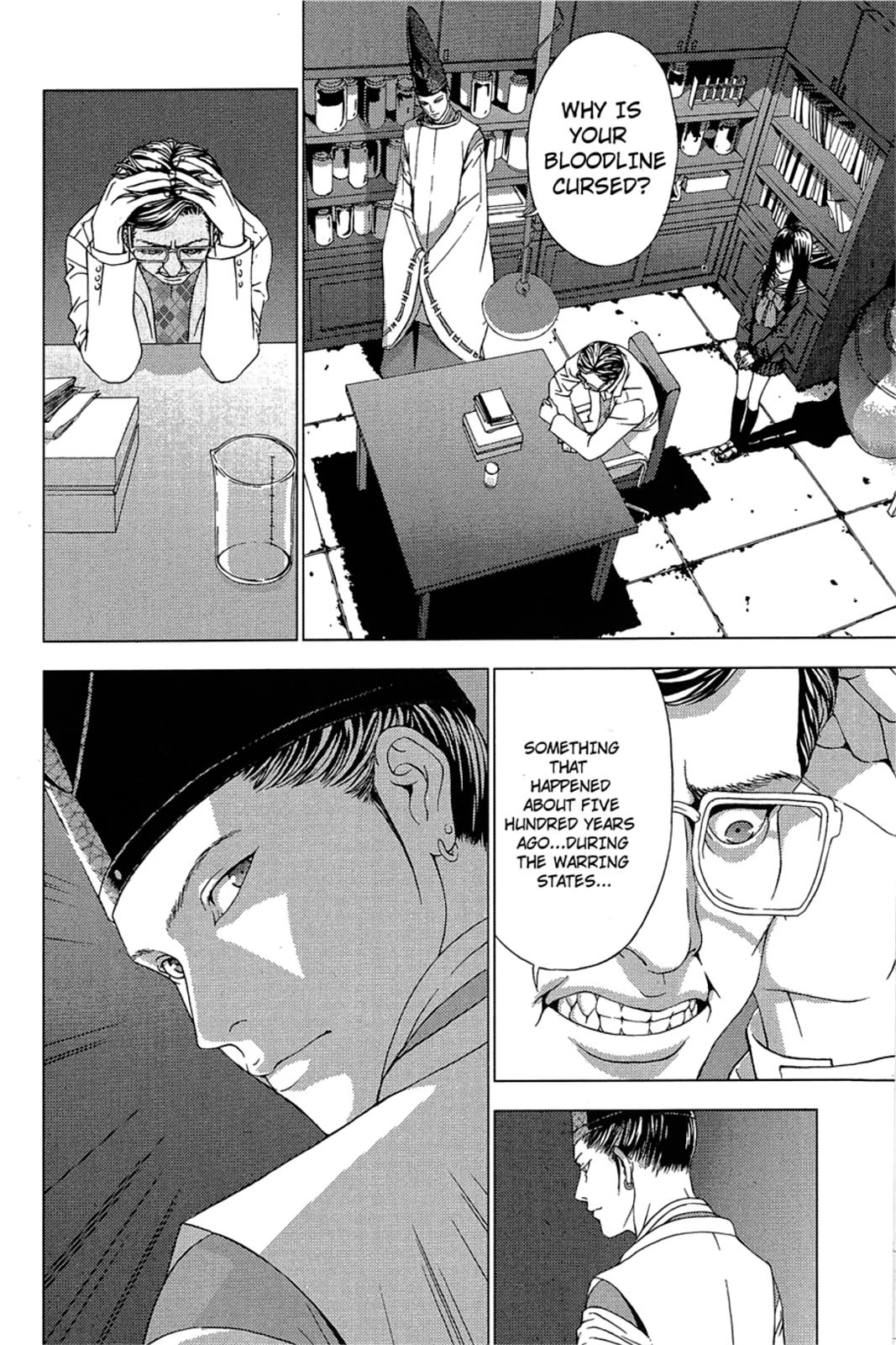 Taimashin: The Red Spider Exorcist Chapter 13 page 14 - 