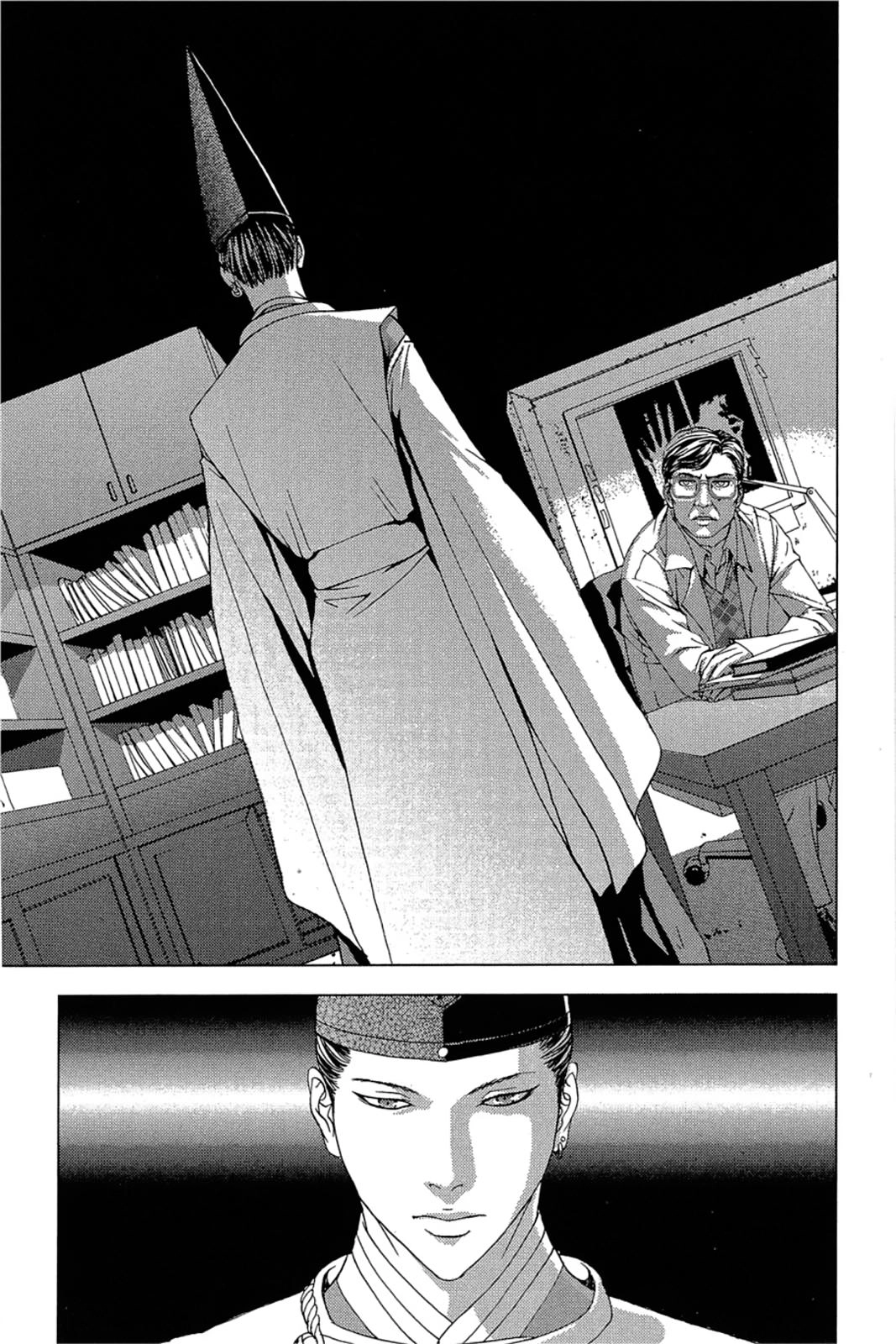 Taimashin: The Red Spider Exorcist Chapter 13 page 15 - 