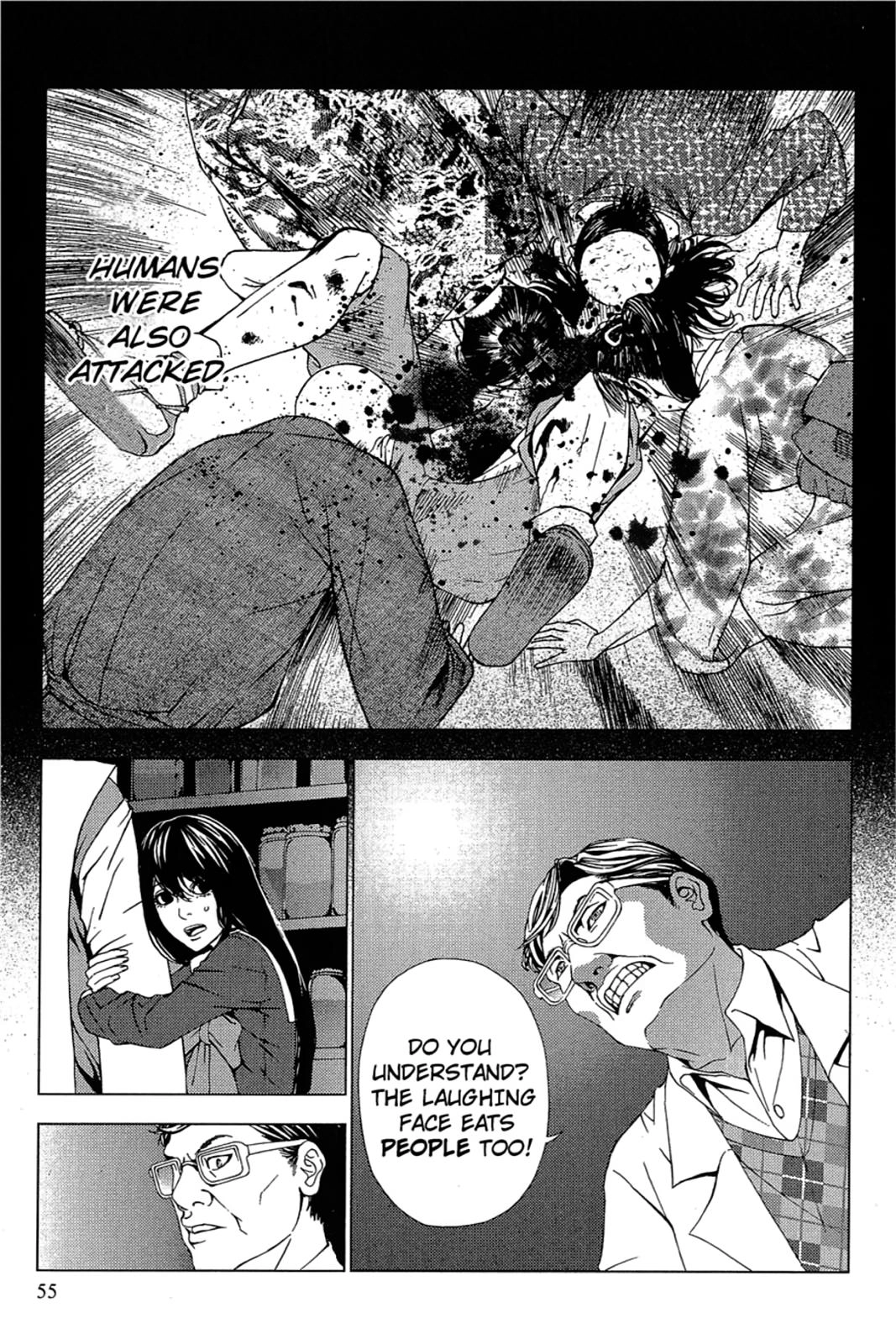 Taimashin: The Red Spider Exorcist Chapter 13 page 19 - 