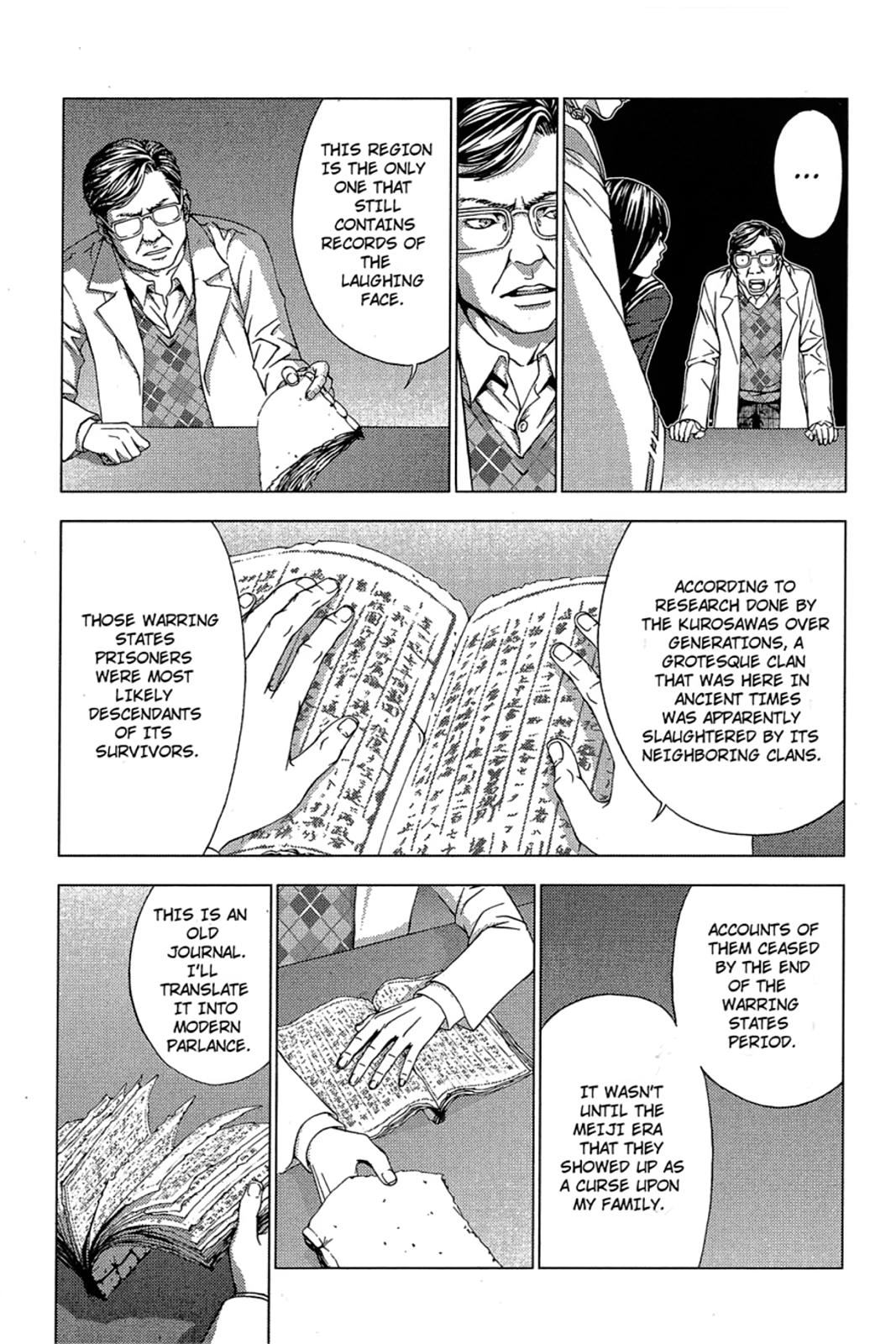 Taimashin: The Red Spider Exorcist Chapter 13 page 21 - 