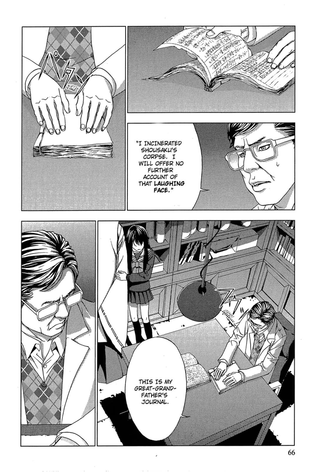 Taimashin: The Red Spider Exorcist Chapter 13 page 30 - 