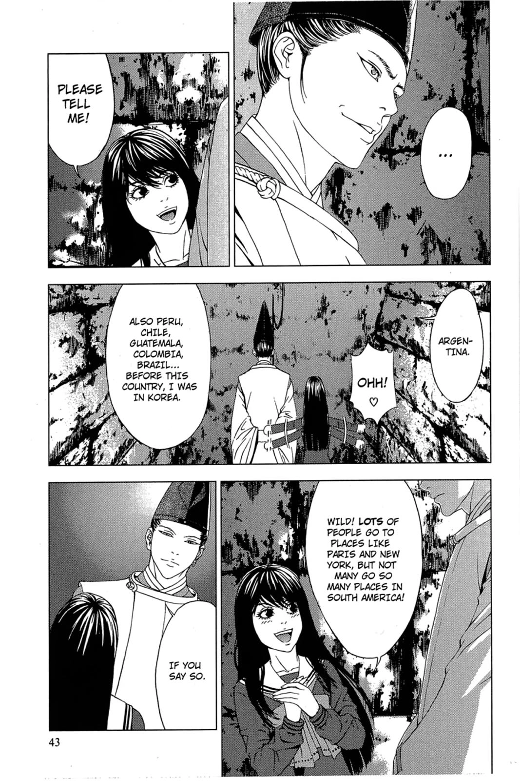 Taimashin: The Red Spider Exorcist Chapter 13 page 7 - 