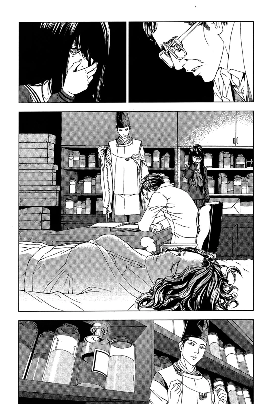 Taimashin: The Red Spider Exorcist Chapter 14 page 3 - 