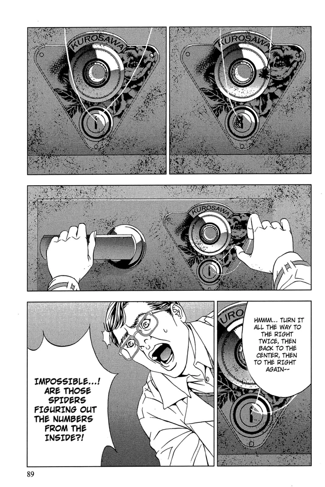 Taimashin: The Red Spider Exorcist Chapter 14 page 21 - 