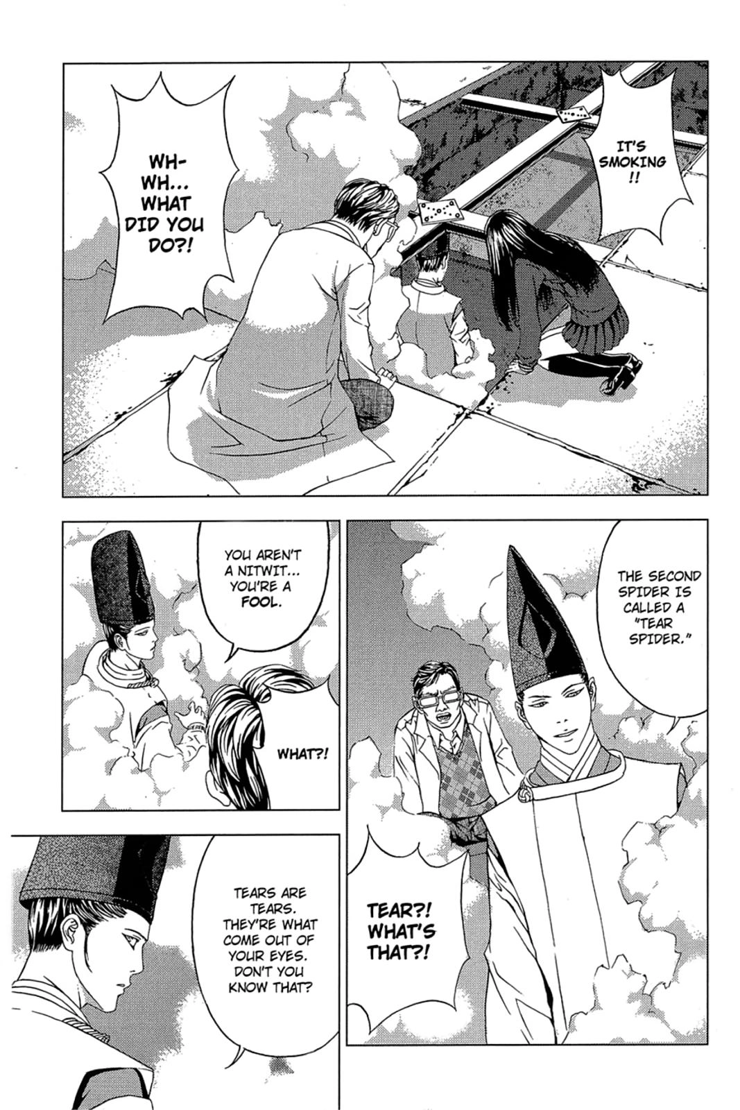 Taimashin: The Red Spider Exorcist Chapter 14 page 23 - 