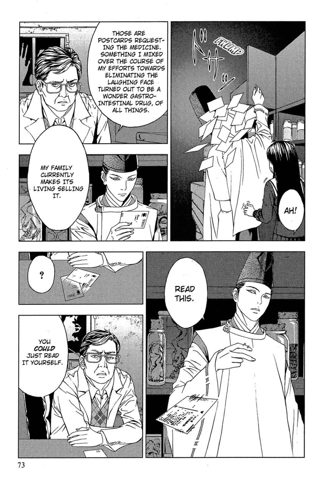 Taimashin: The Red Spider Exorcist Chapter 14 page 5 - 
