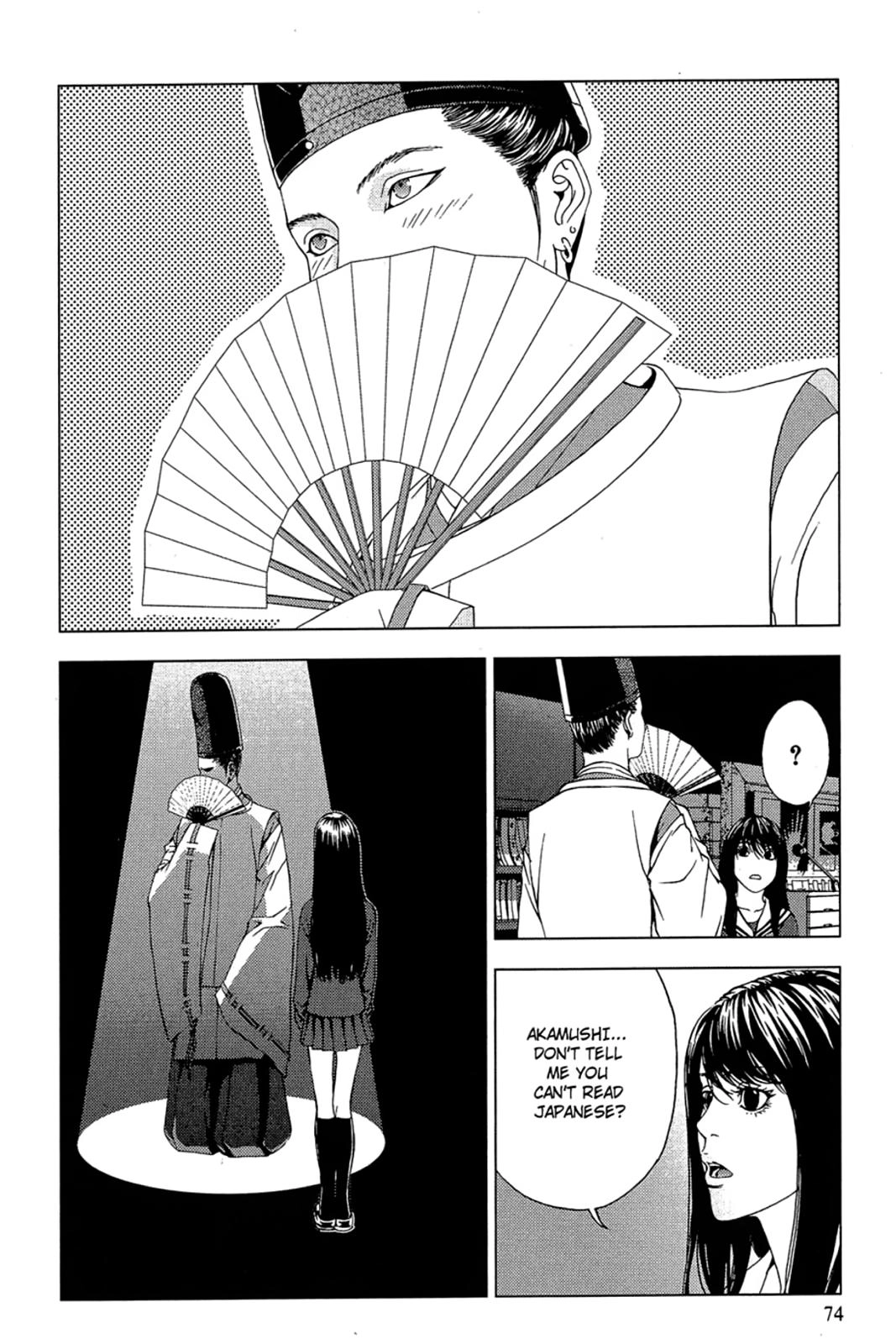 Taimashin: The Red Spider Exorcist Chapter 14 page 6 - 