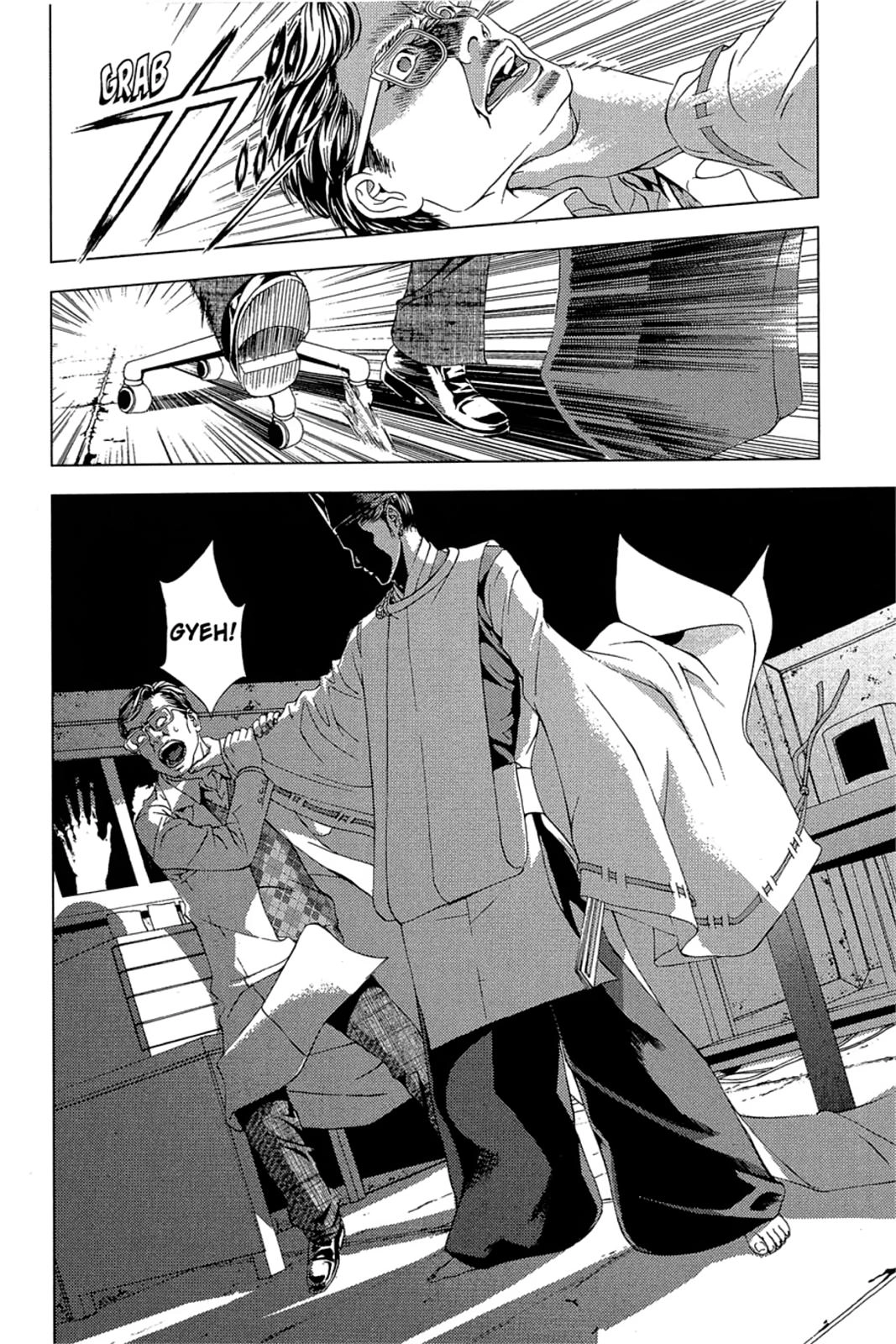 Taimashin: The Red Spider Exorcist Chapter 14 page 10 - 