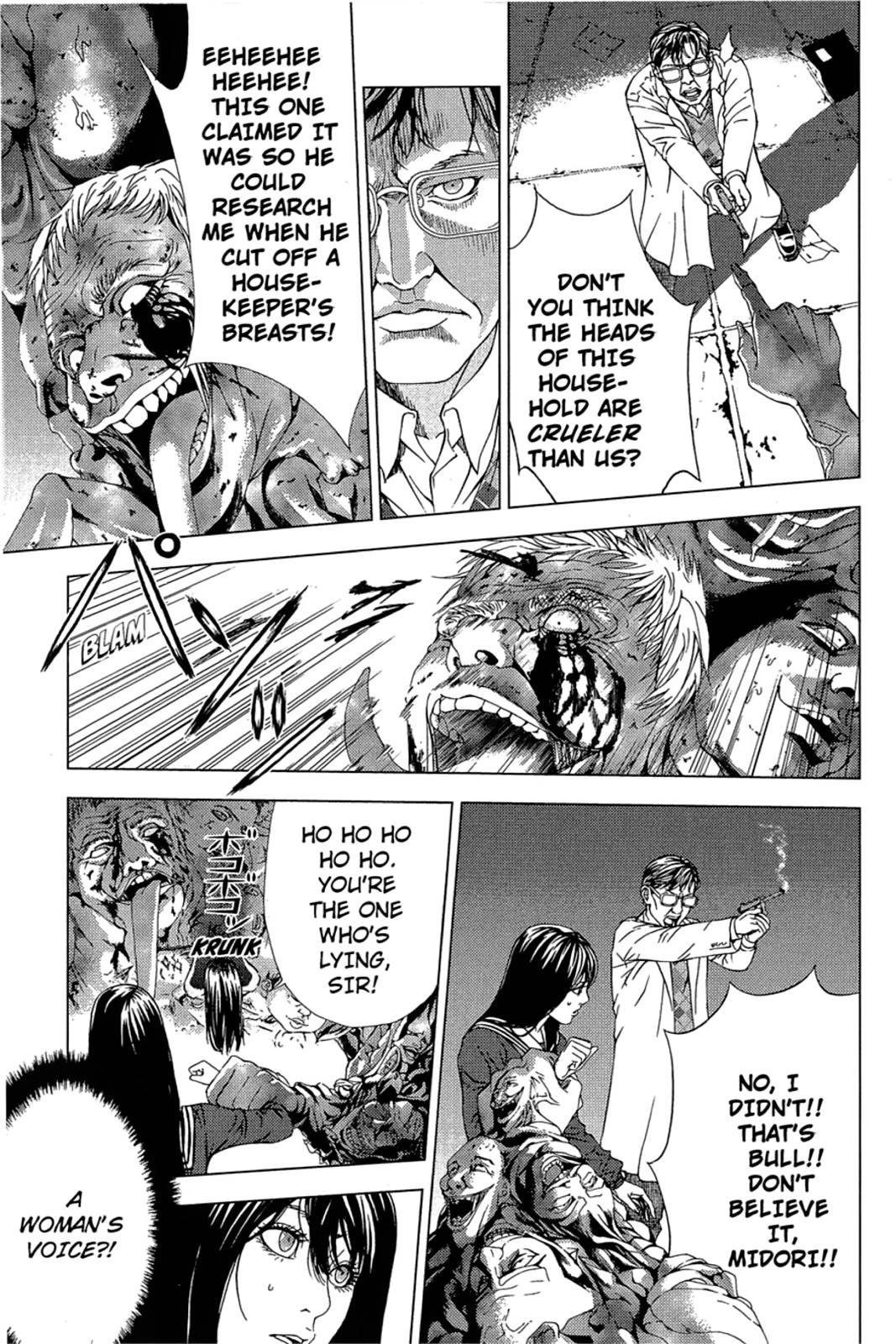 Taimashin: The Red Spider Exorcist Chapter 15 page 17 - 