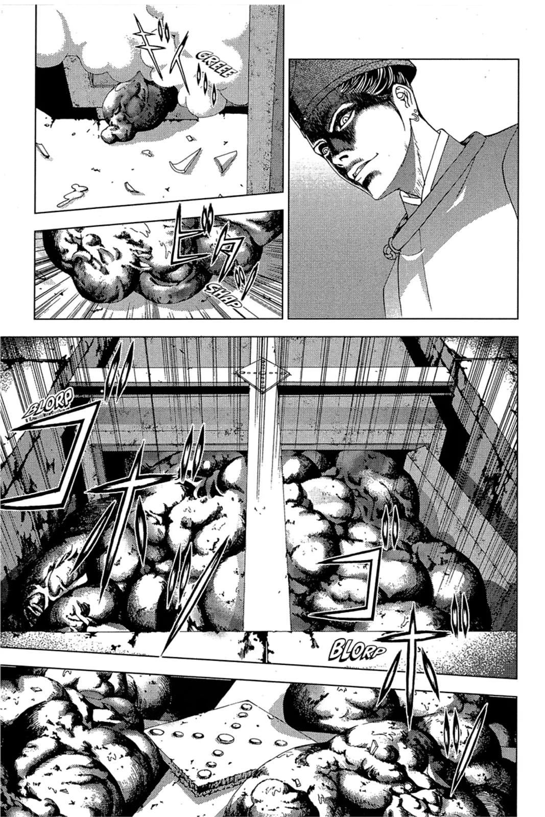 Taimashin: The Red Spider Exorcist Chapter 15 page 3 - 