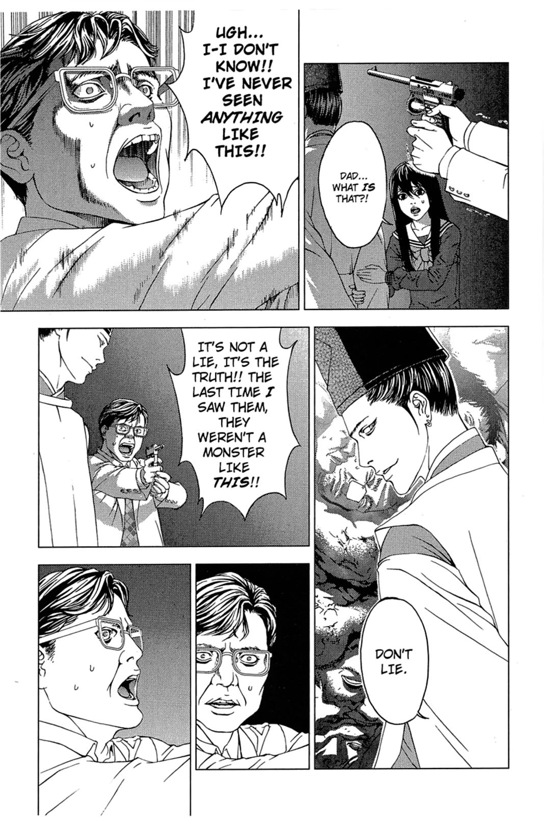 Taimashin: The Red Spider Exorcist Chapter 15 page 7 - 
