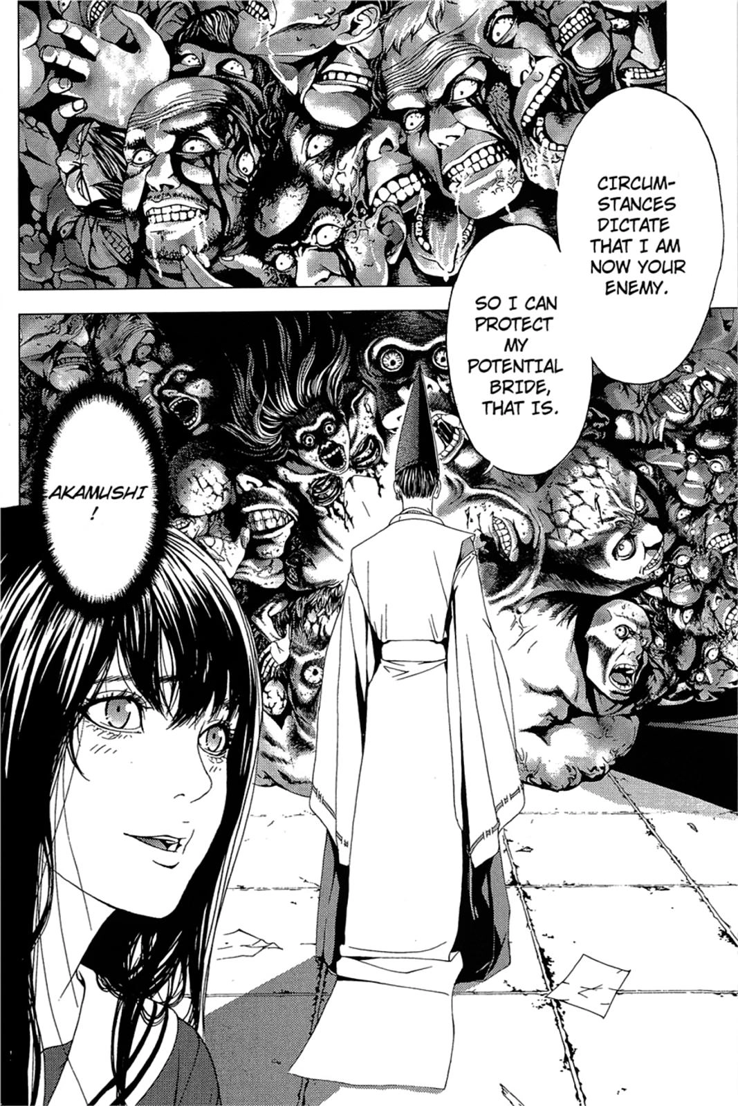 Taimashin: The Red Spider Exorcist Chapter 16 page 2 - 