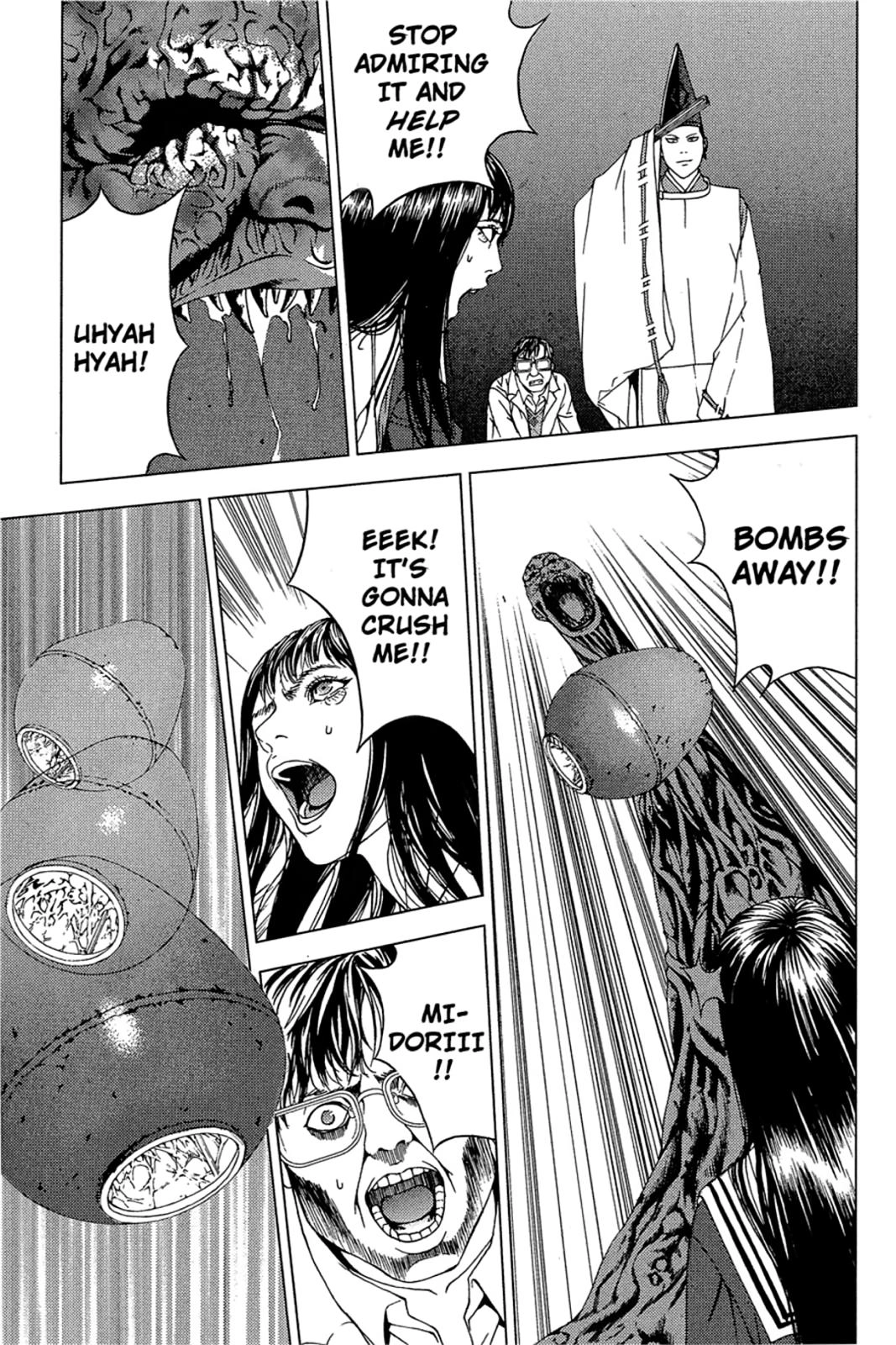Taimashin: The Red Spider Exorcist Chapter 16 page 17 - 