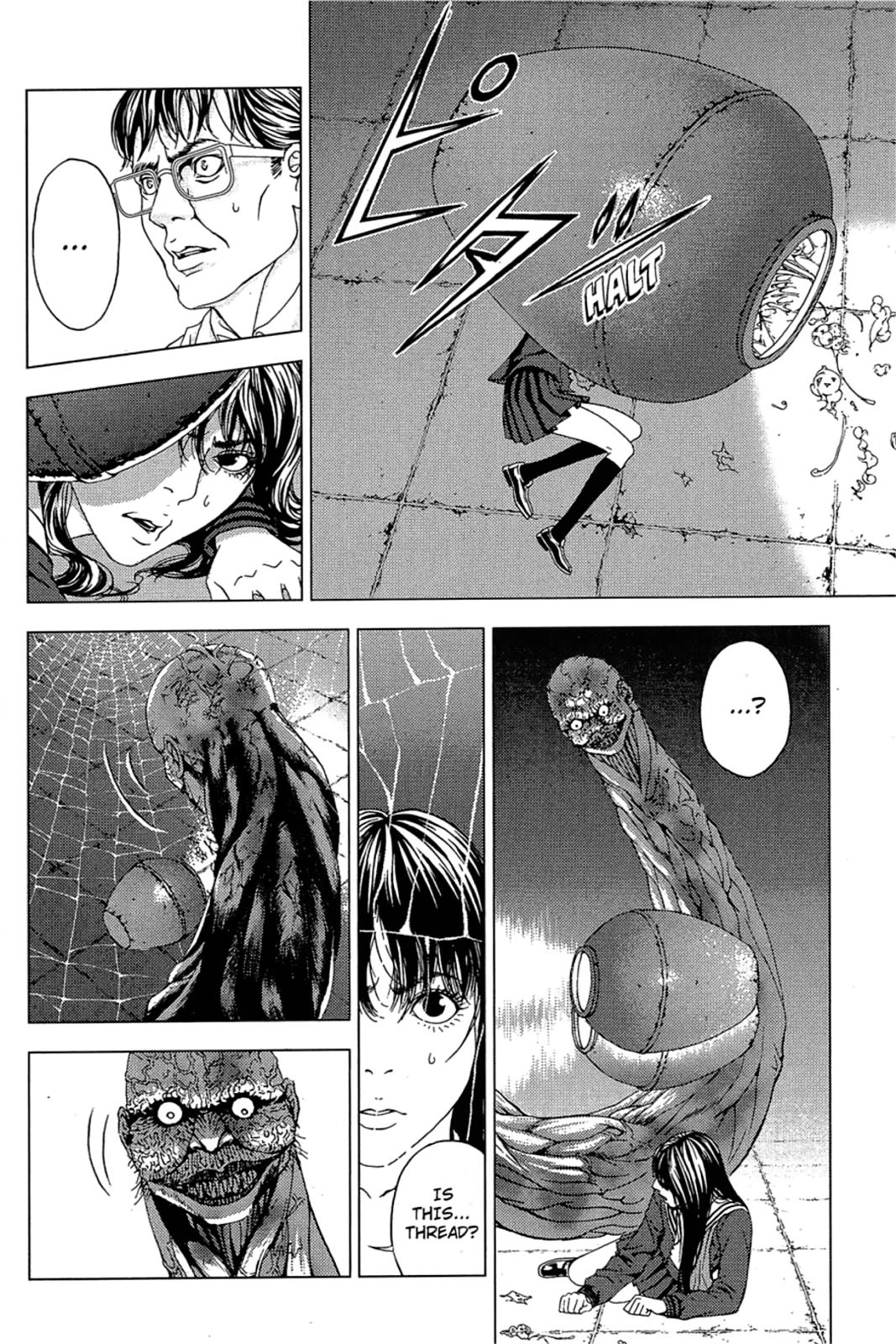 Taimashin: The Red Spider Exorcist Chapter 16 page 18 - 