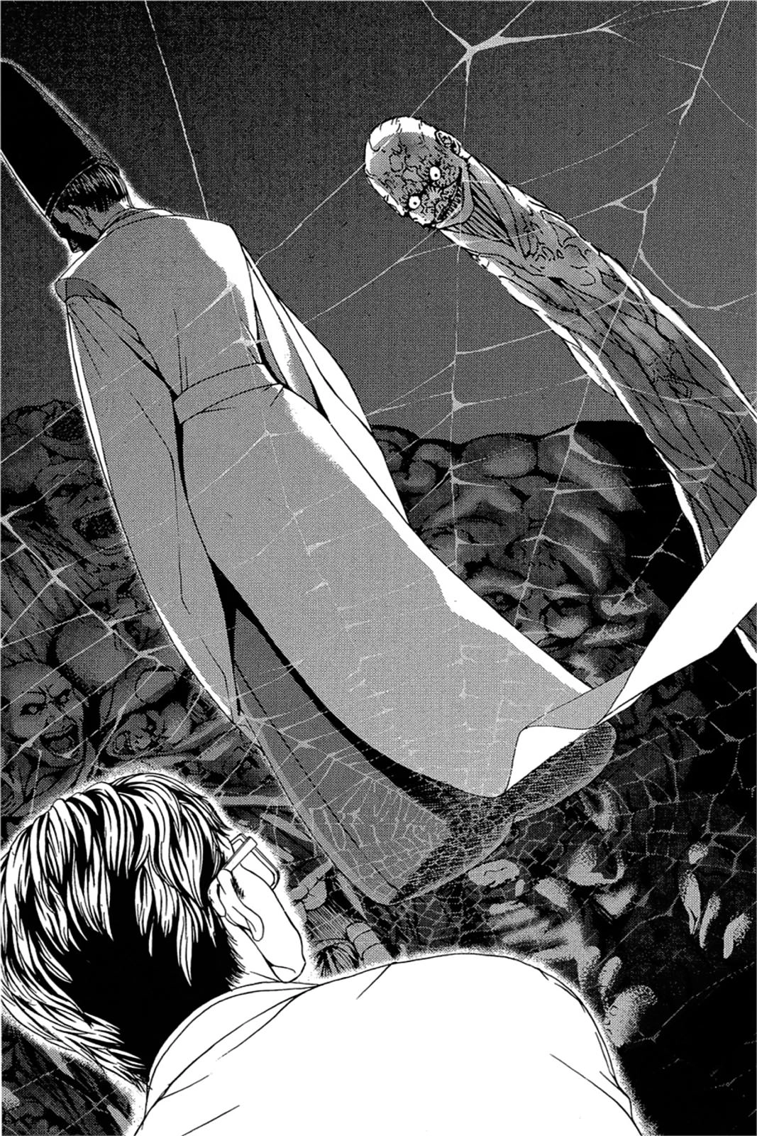 Taimashin: The Red Spider Exorcist Chapter 16 page 19 - 
