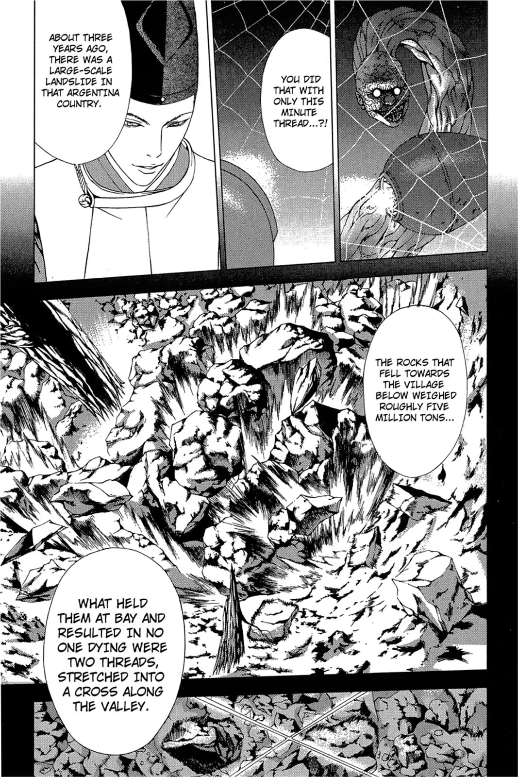 Taimashin: The Red Spider Exorcist Chapter 16 page 21 - 