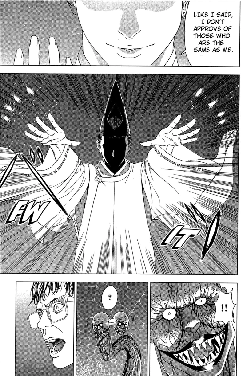 Taimashin: The Red Spider Exorcist Chapter 16 page 25 - 