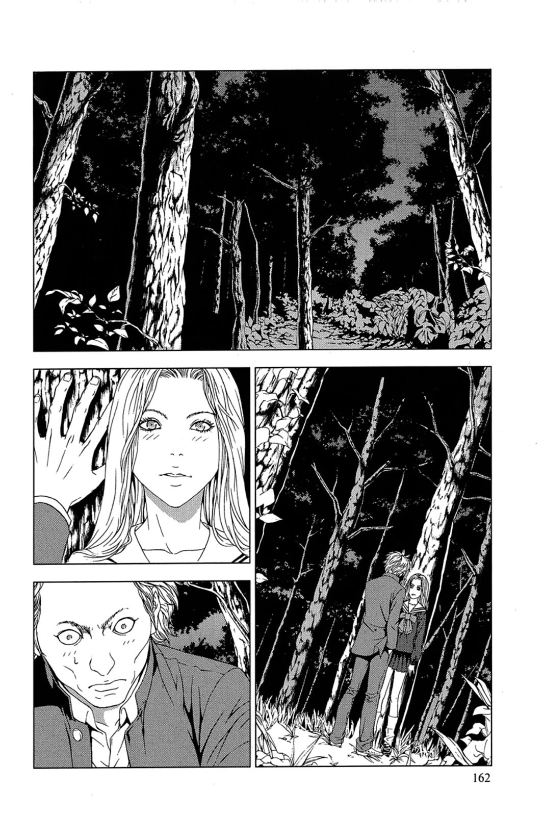 Taimashin: The Red Spider Exorcist Chapter 17 page 2 - 
