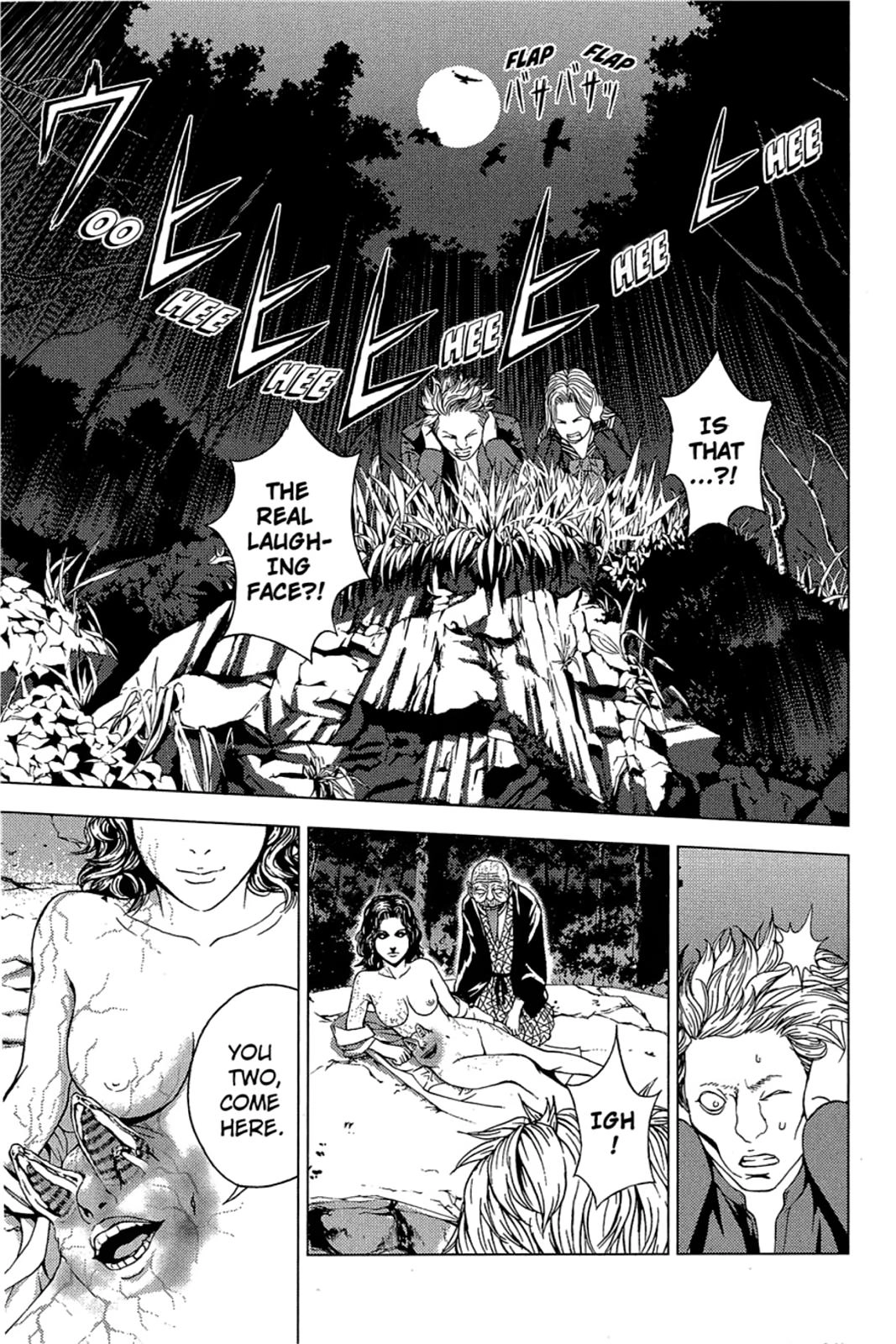 Taimashin: The Red Spider Exorcist Chapter 17 page 11 - 