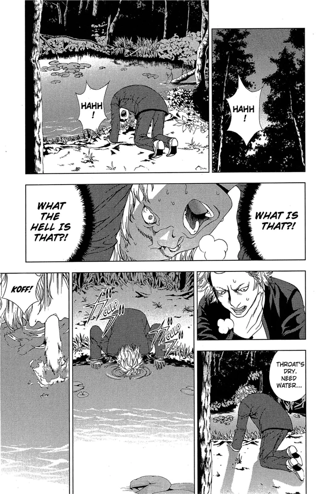 Taimashin: The Red Spider Exorcist Chapter 17 page 17 - 
