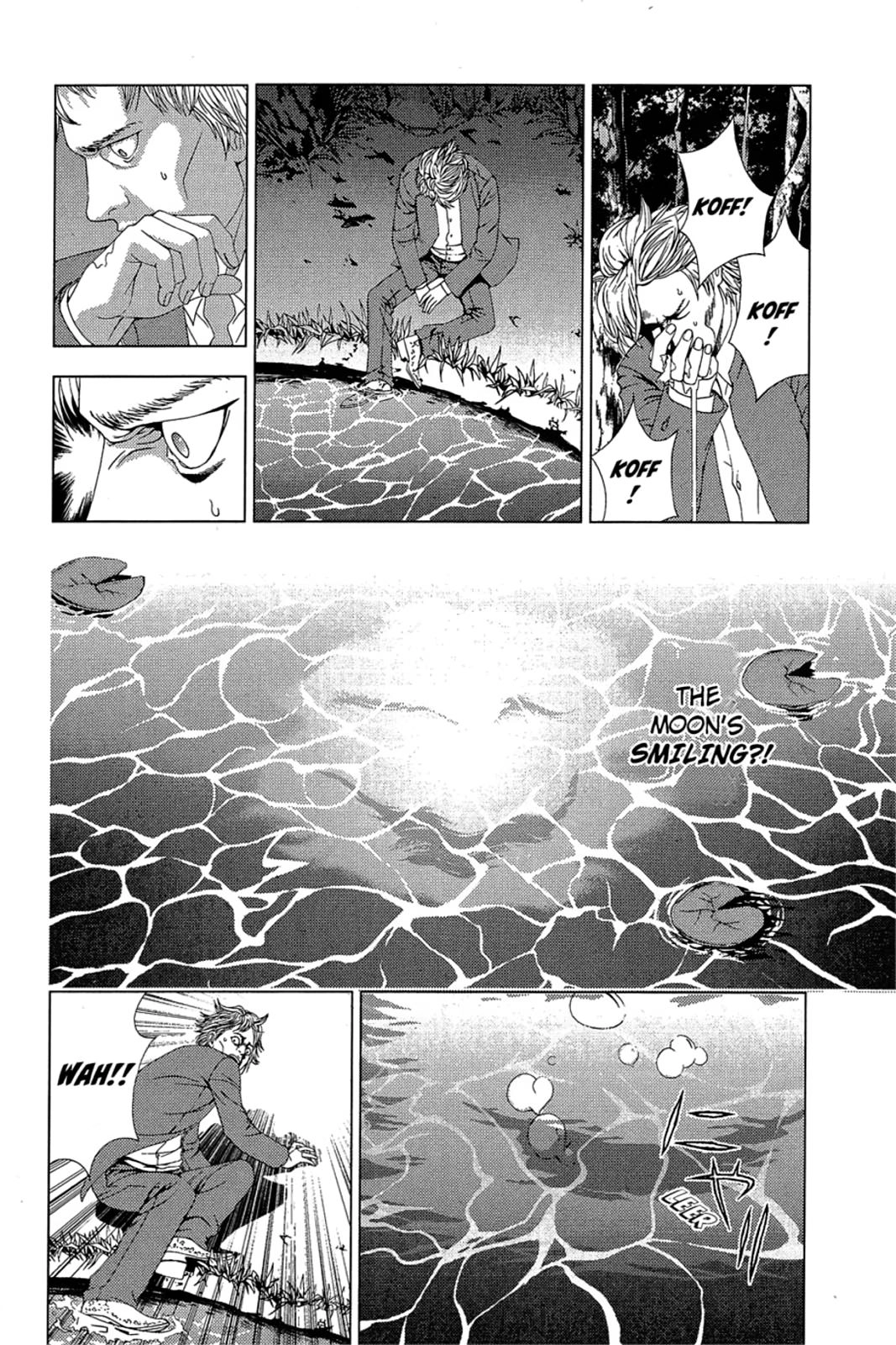 Taimashin: The Red Spider Exorcist Chapter 17 page 18 - 