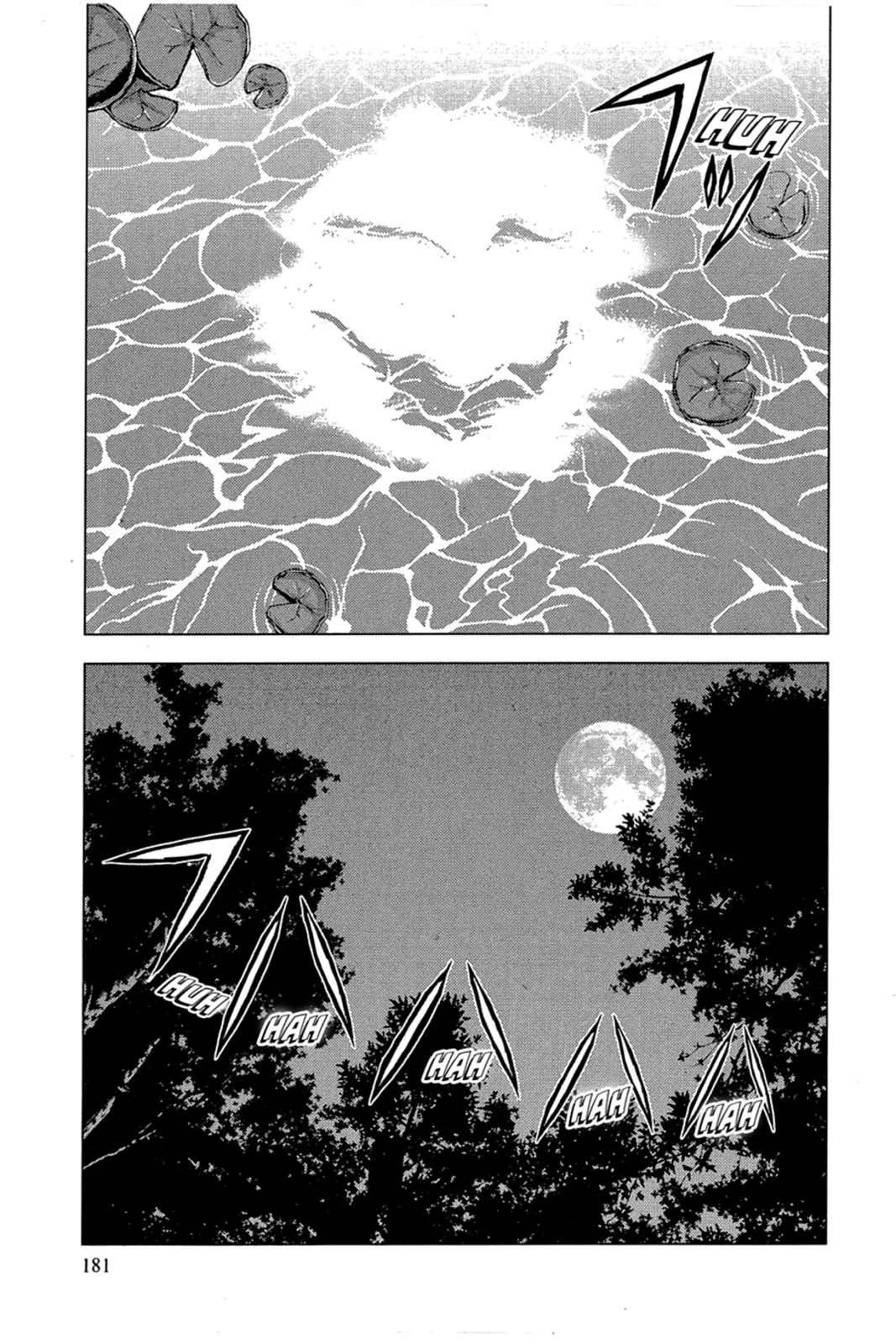 Taimashin: The Red Spider Exorcist Chapter 17 page 21 - 