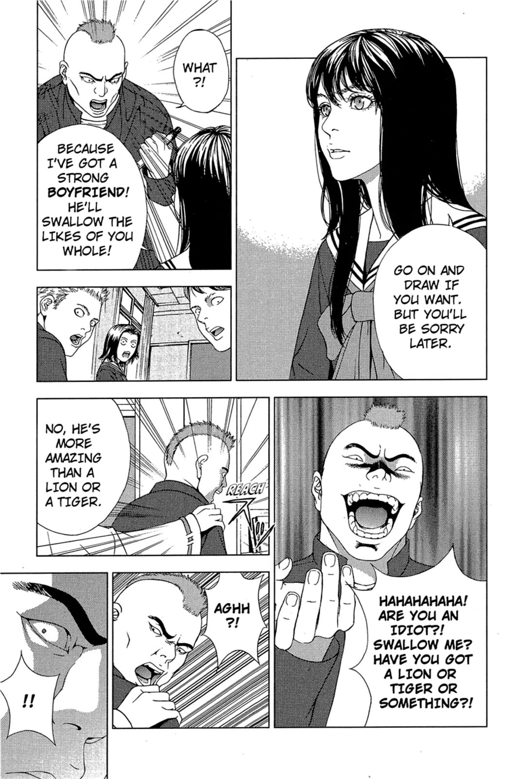 Taimashin: The Red Spider Exorcist Chapter 17 page 25 - 