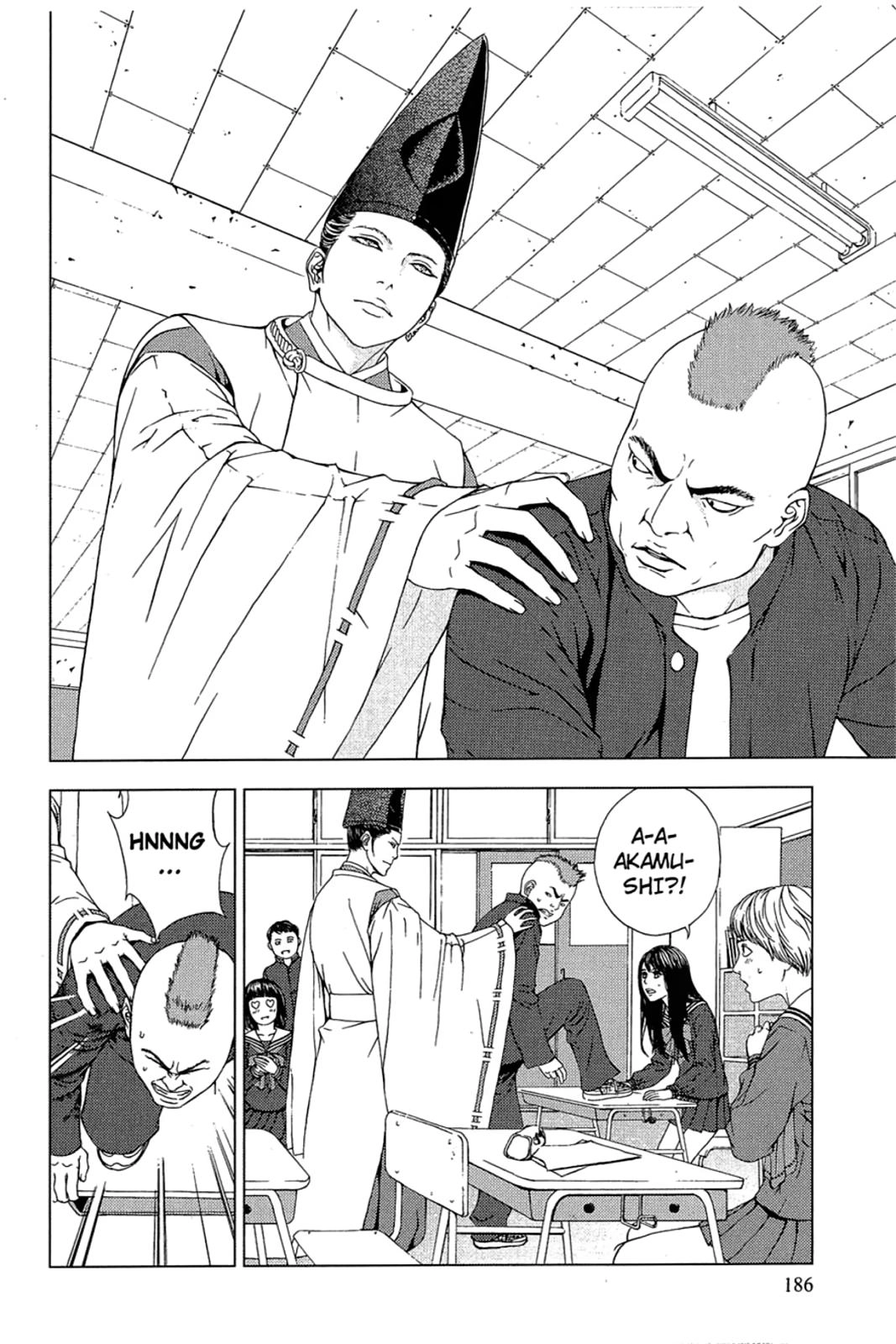 Taimashin: The Red Spider Exorcist Chapter 17 page 26 - 