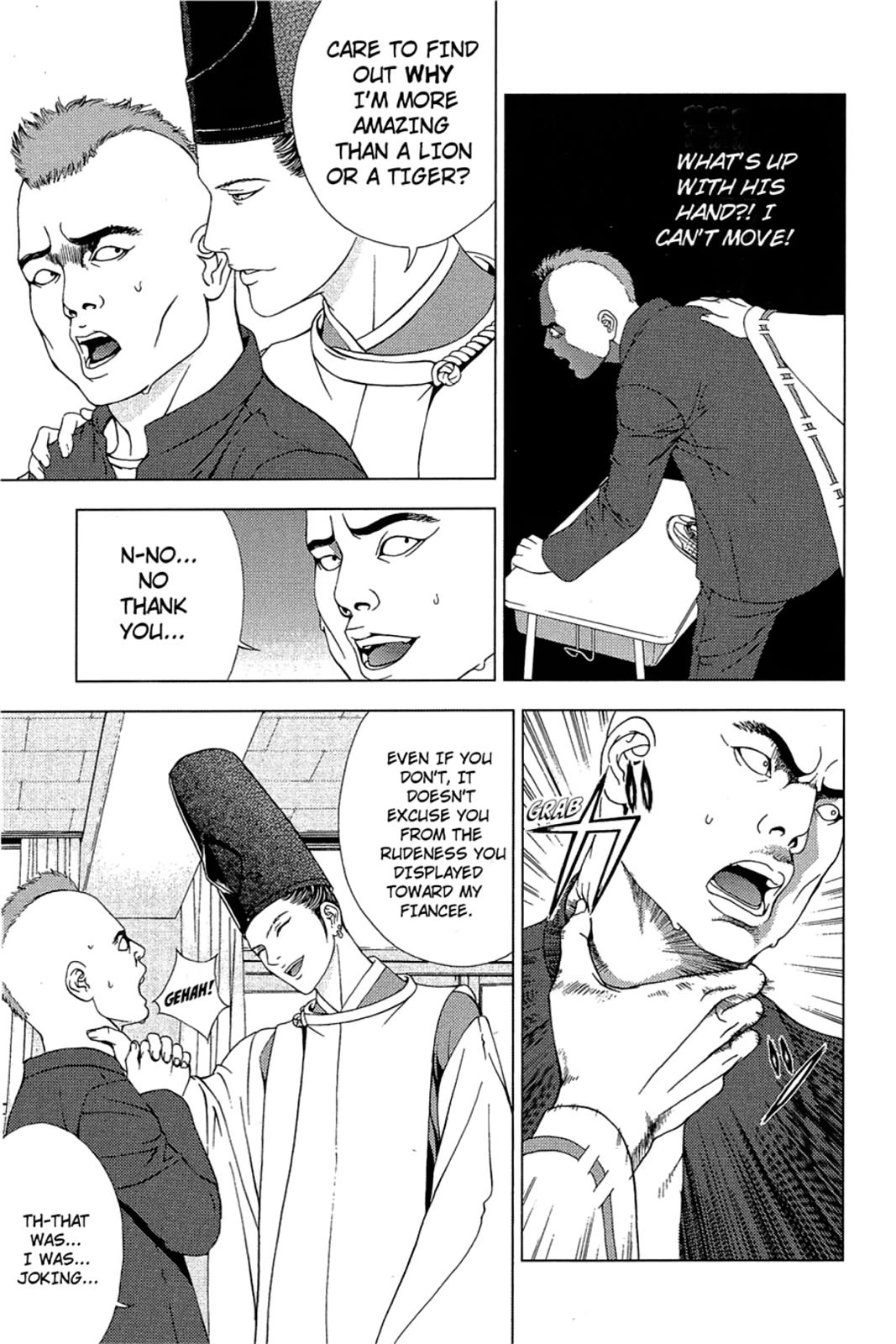 Taimashin: The Red Spider Exorcist Chapter 17 page 27 - 