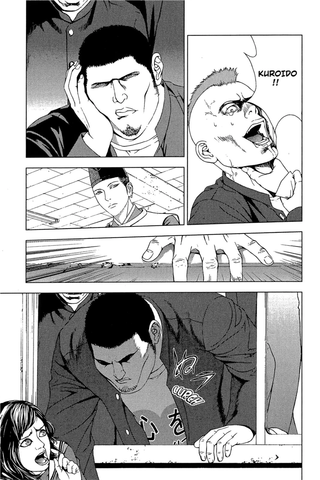 Taimashin: The Red Spider Exorcist Chapter 17 page 29 - 