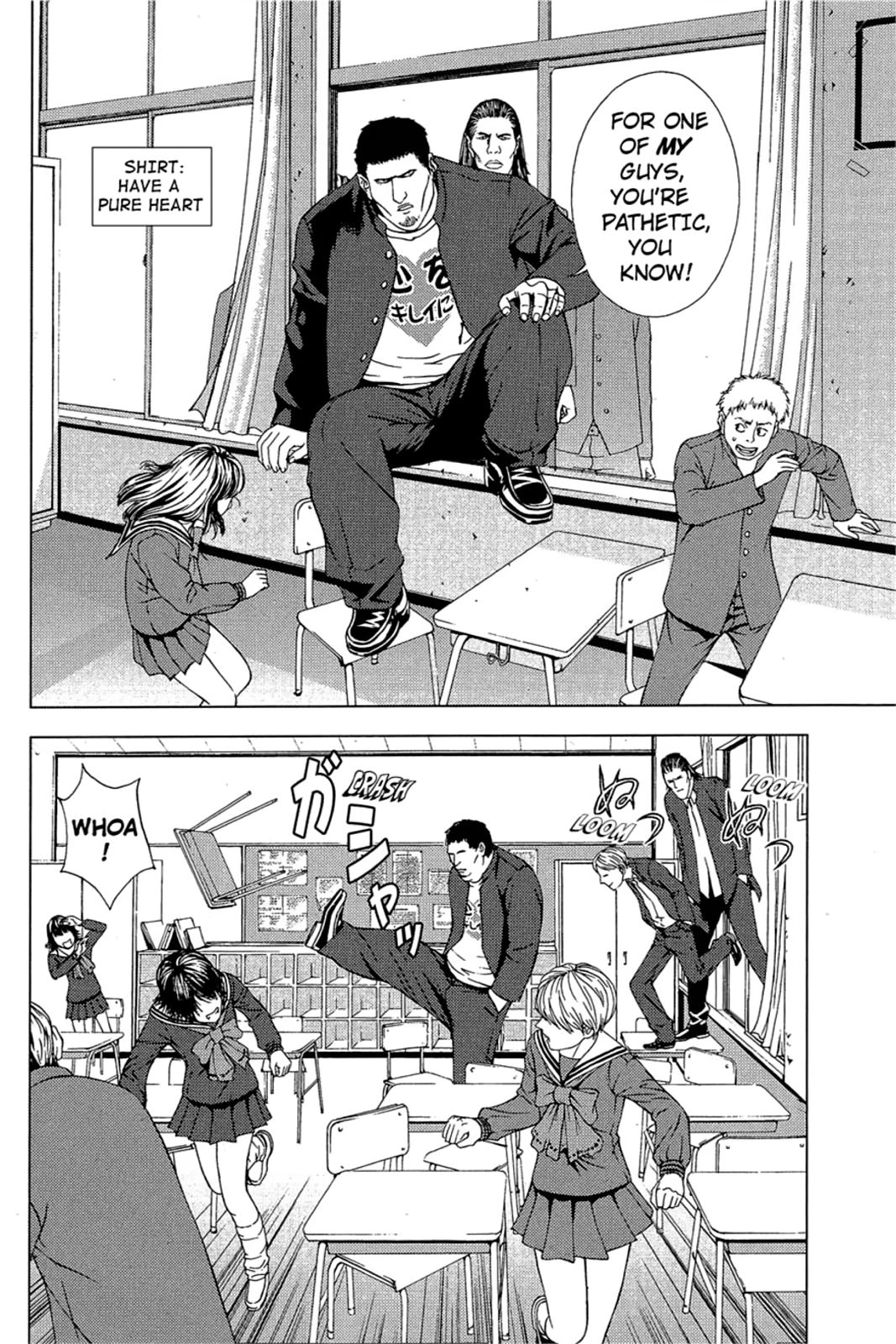 Taimashin: The Red Spider Exorcist Chapter 17 page 30 - 