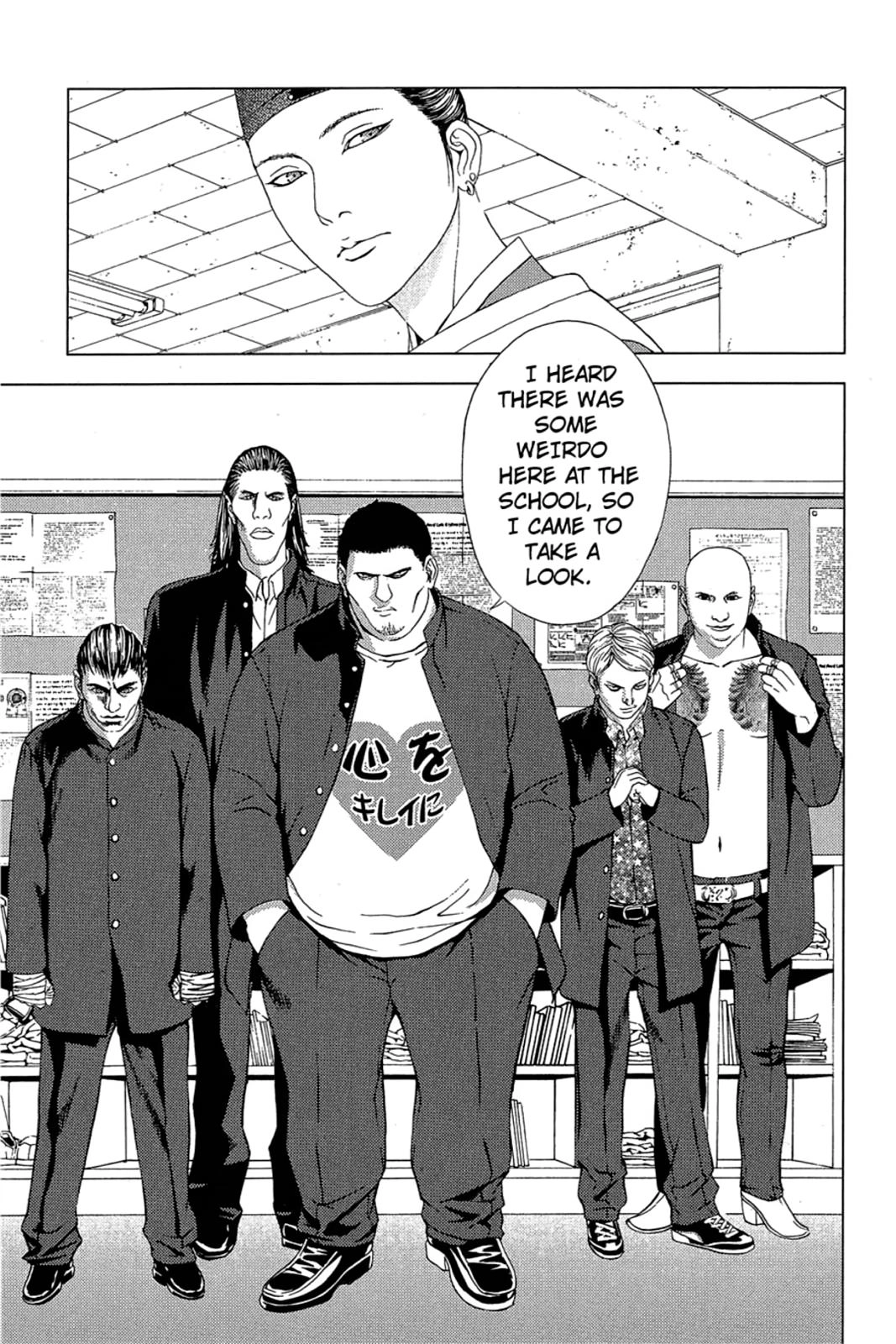 Taimashin: The Red Spider Exorcist Chapter 17 page 31 - 