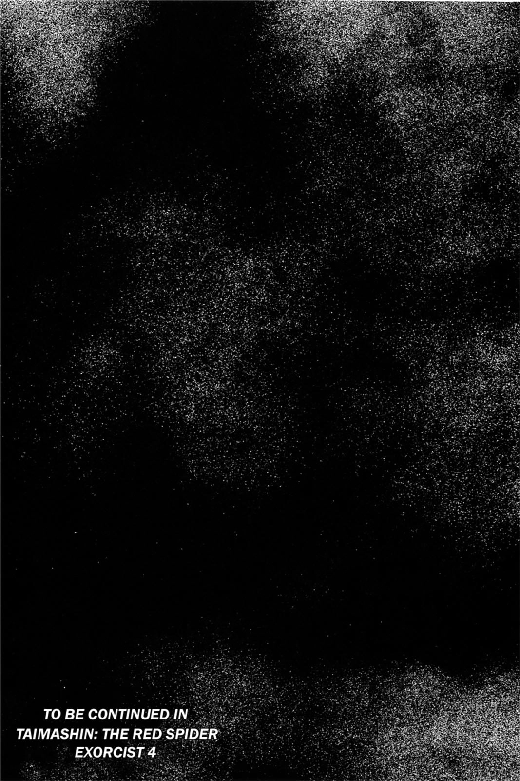 Taimashin: The Red Spider Exorcist Chapter 17 page 33 - 
