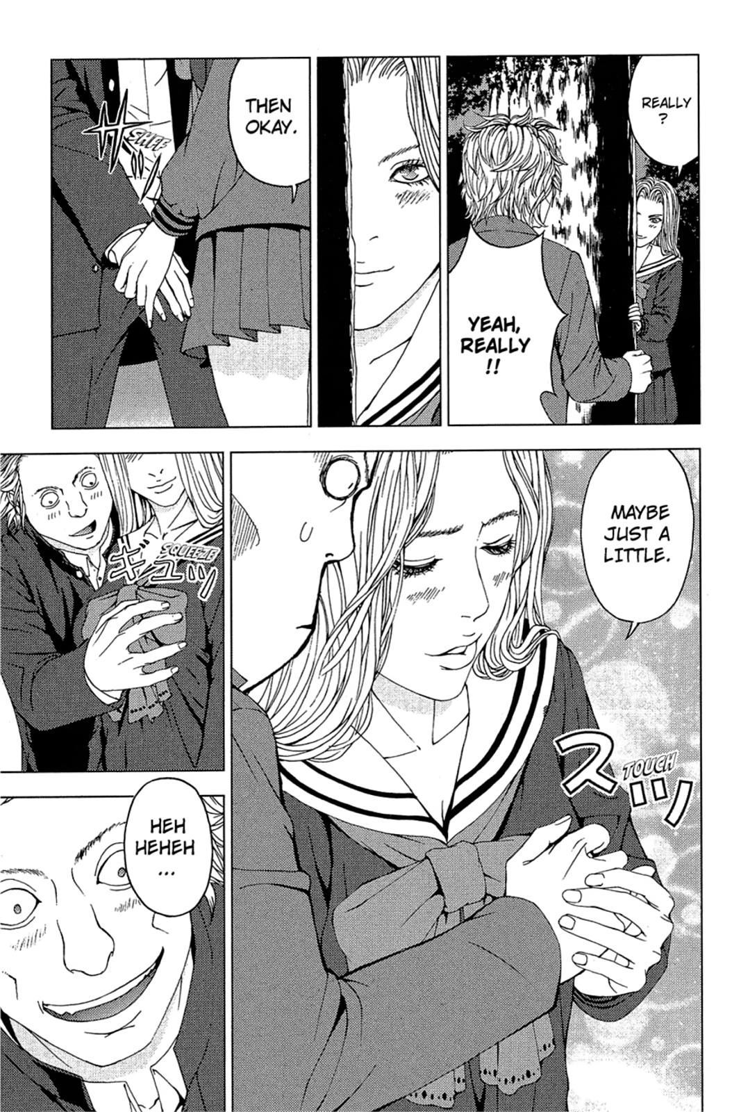 Taimashin: The Red Spider Exorcist Chapter 17 page 5 - 