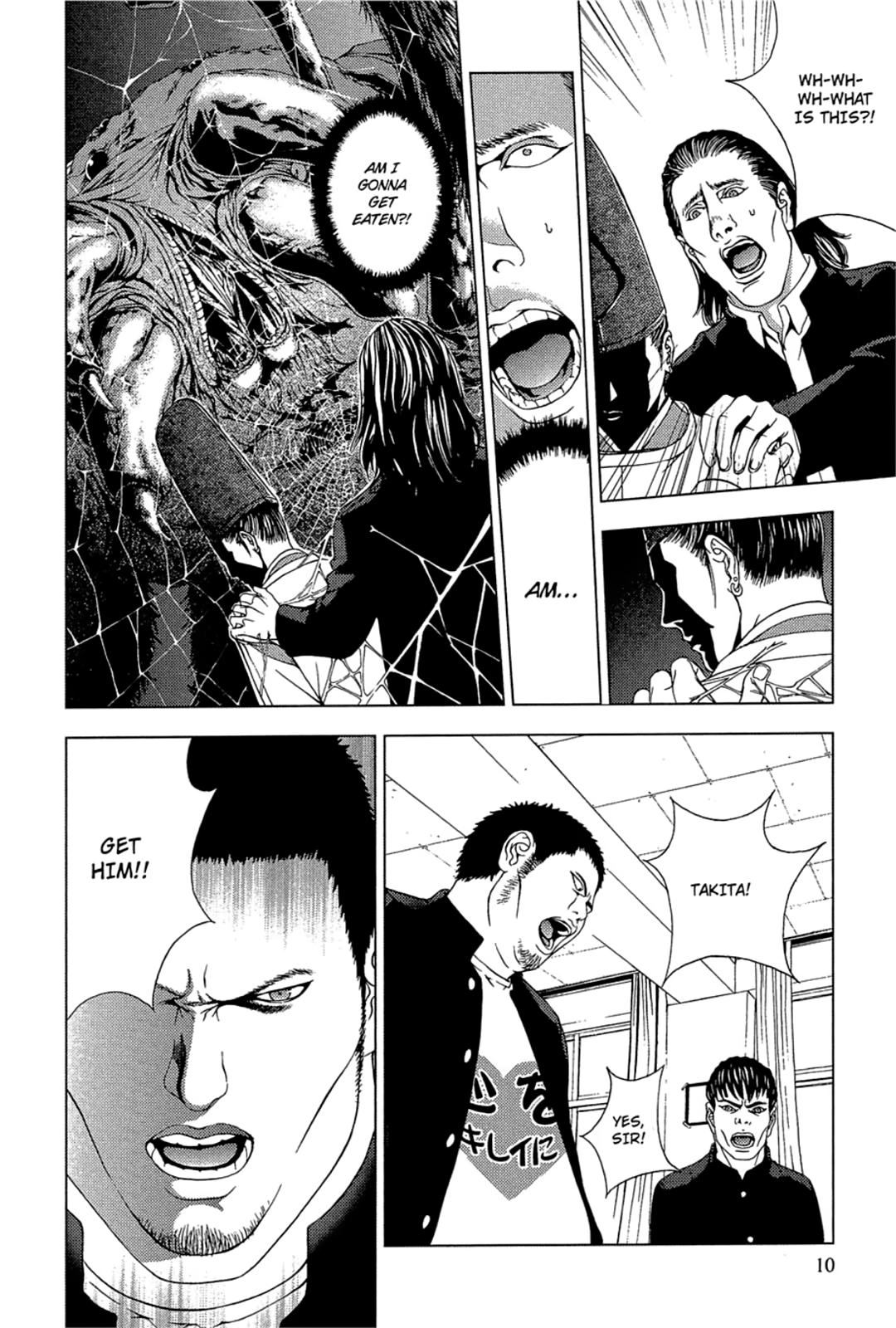 Taimashin: The Red Spider Exorcist Chapter 18 page 11 - 