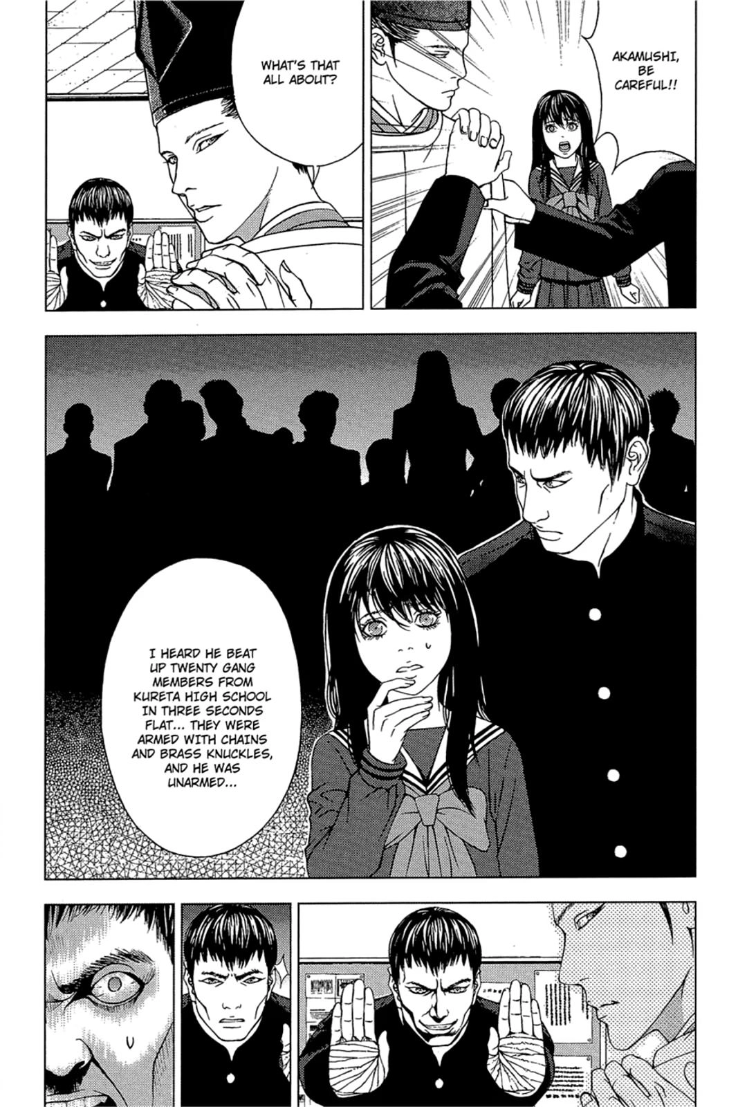 Taimashin: The Red Spider Exorcist Chapter 18 page 13 - 