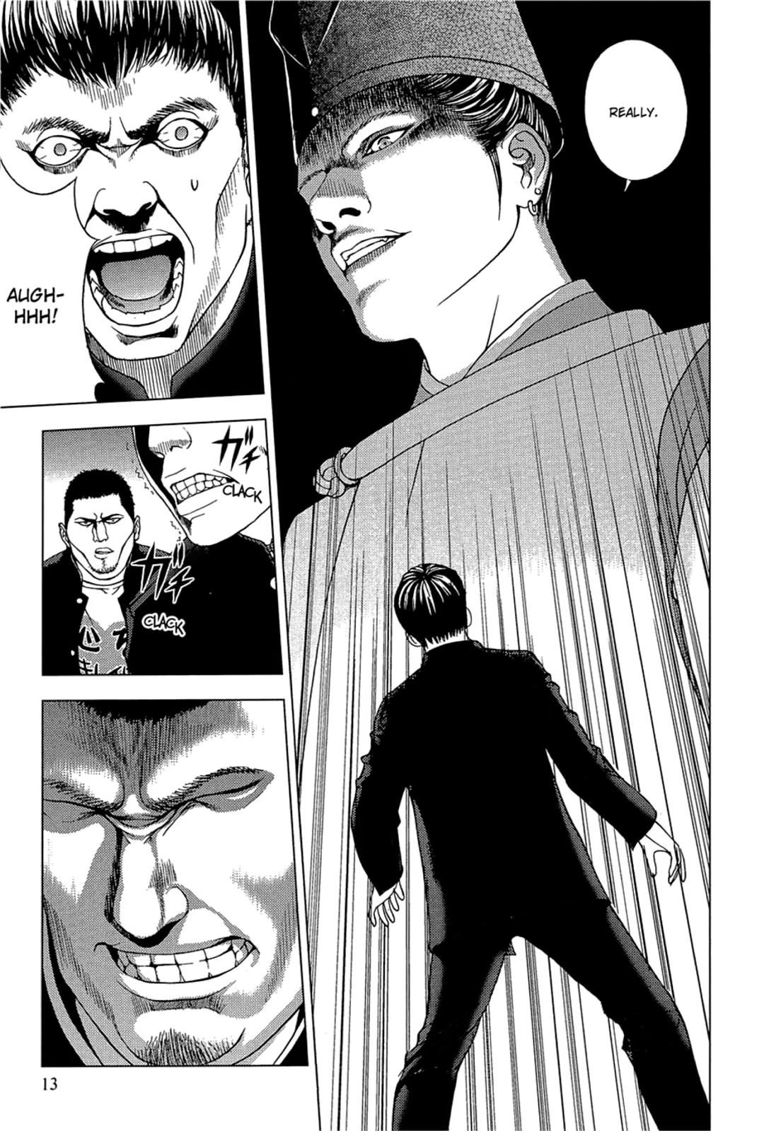 Taimashin: The Red Spider Exorcist Chapter 18 page 14 - 
