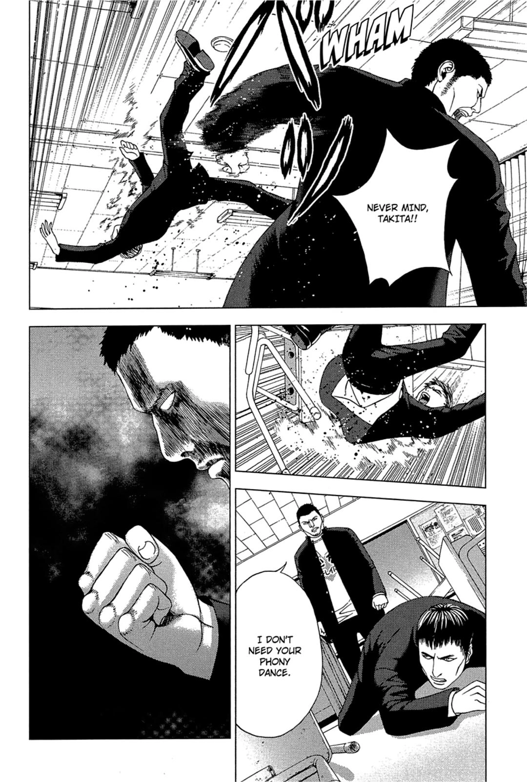 Taimashin: The Red Spider Exorcist Chapter 18 page 15 - 