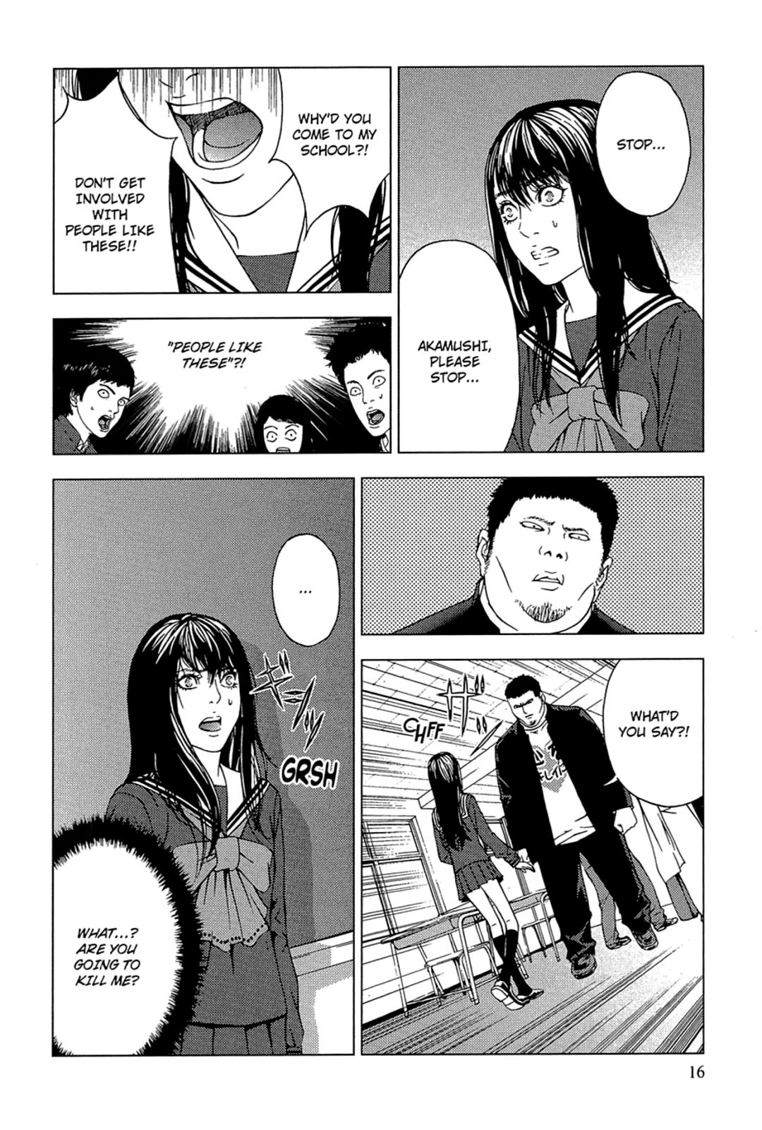 Taimashin: The Red Spider Exorcist Chapter 18 page 17 - 
