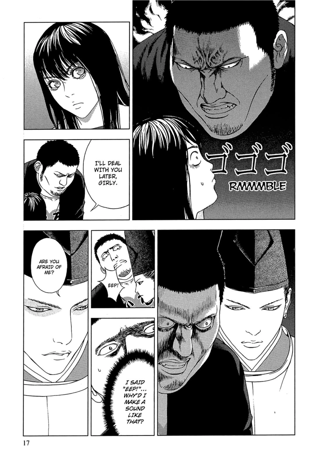 Taimashin: The Red Spider Exorcist Chapter 18 page 18 - 