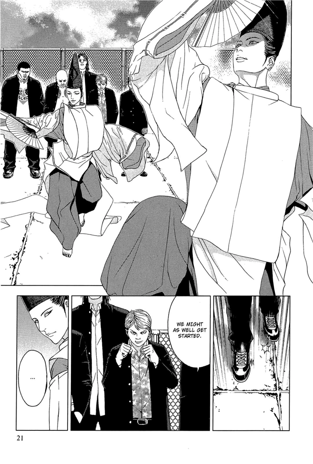 Taimashin: The Red Spider Exorcist Chapter 18 page 22 - 