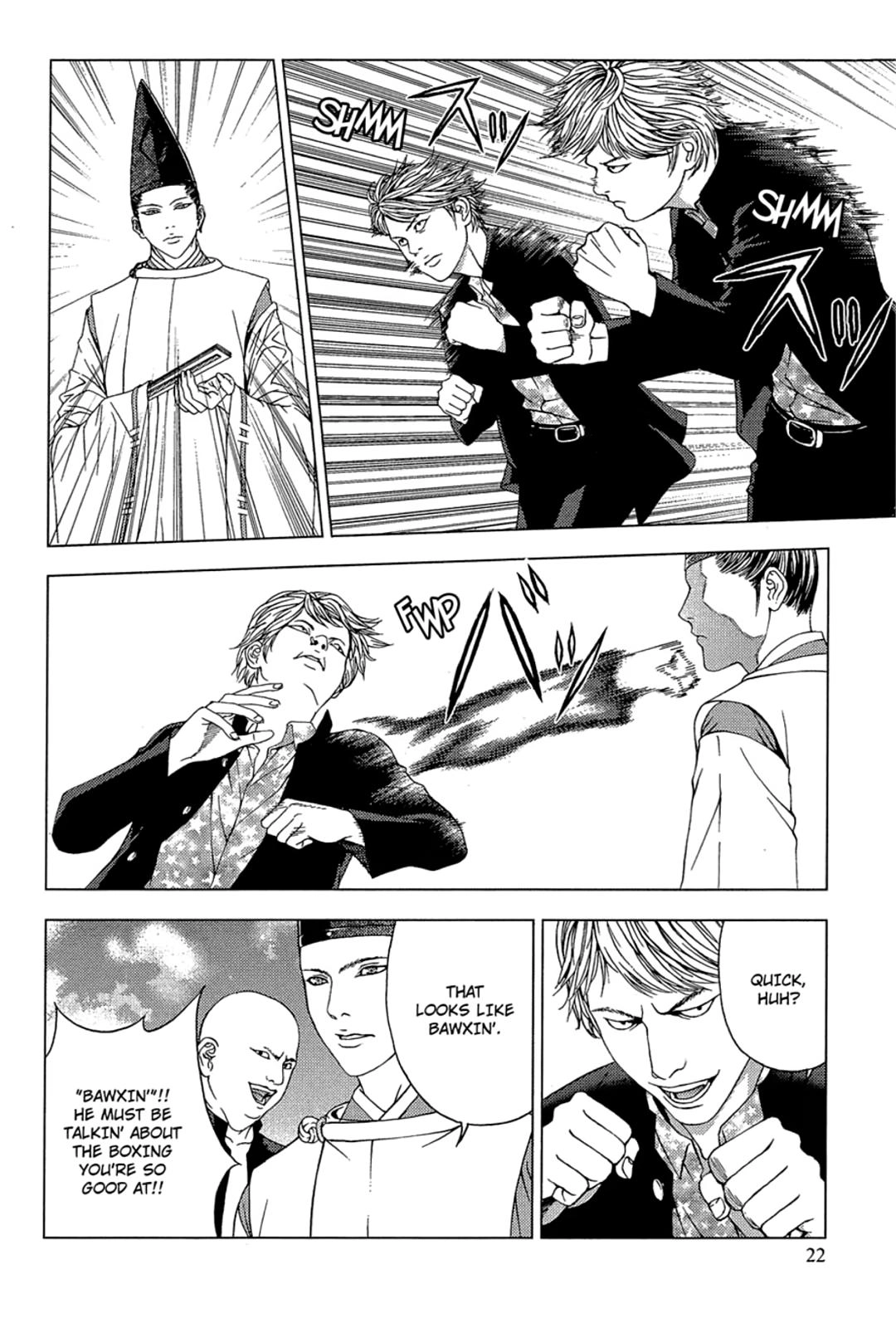Taimashin: The Red Spider Exorcist Chapter 18 page 23 - 