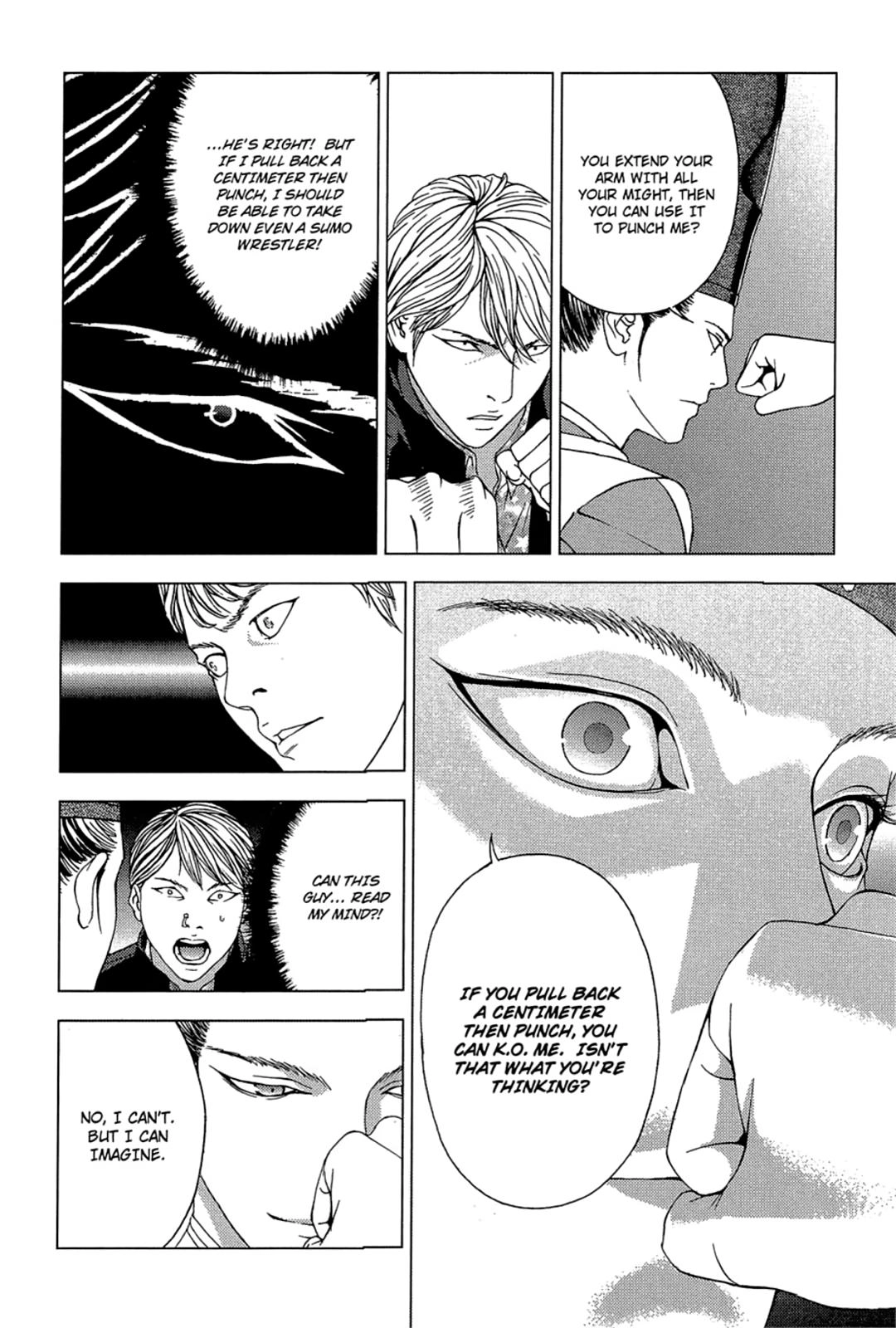 Taimashin: The Red Spider Exorcist Chapter 18 page 25 - 