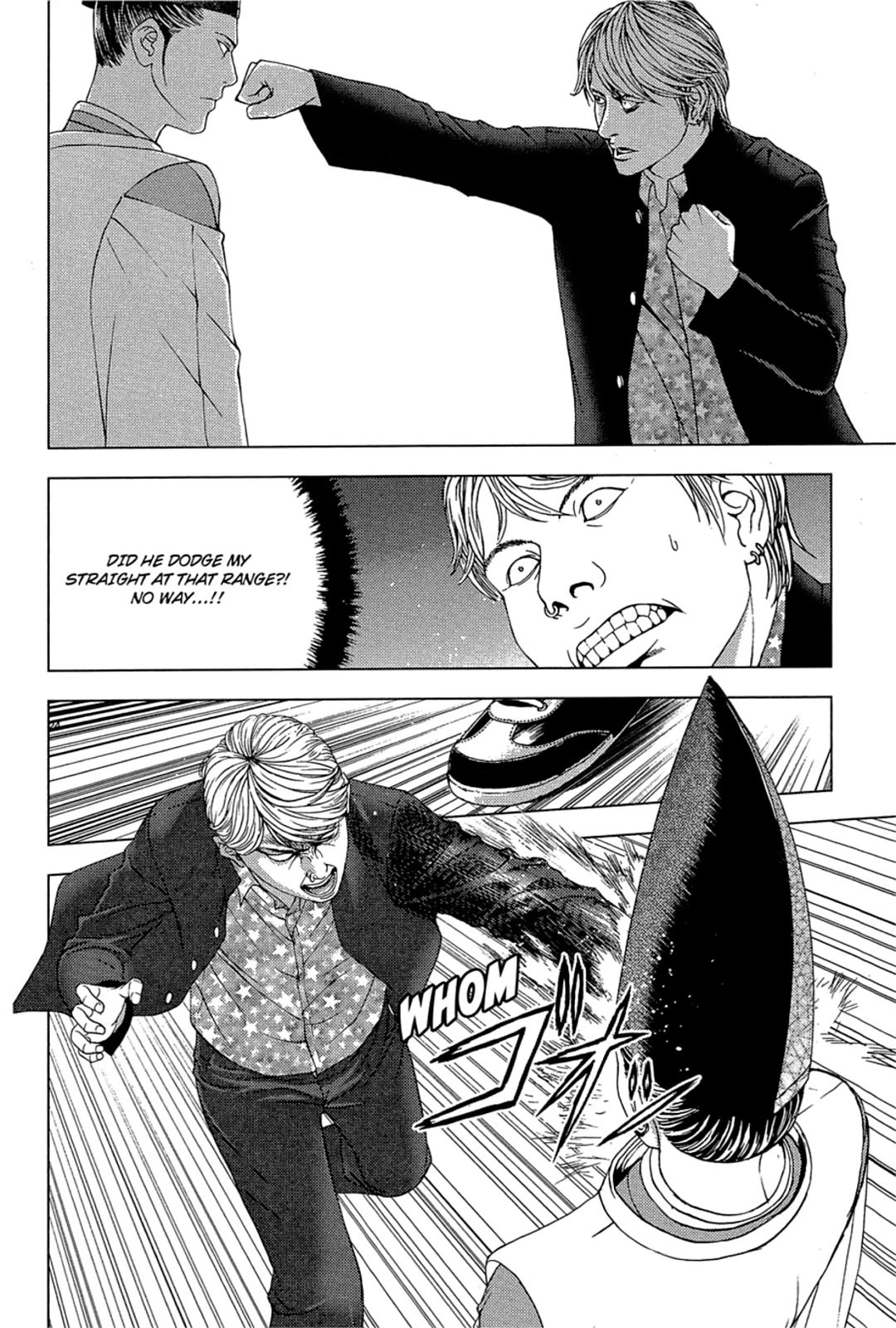 Taimashin: The Red Spider Exorcist Chapter 18 page 27 - 