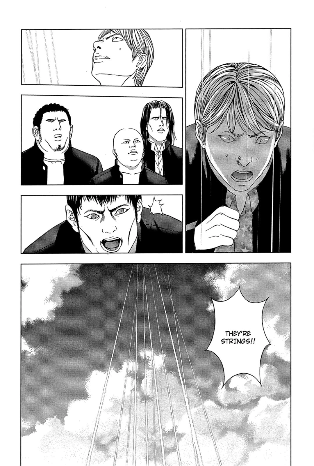 Taimashin: The Red Spider Exorcist Chapter 18 page 29 - 