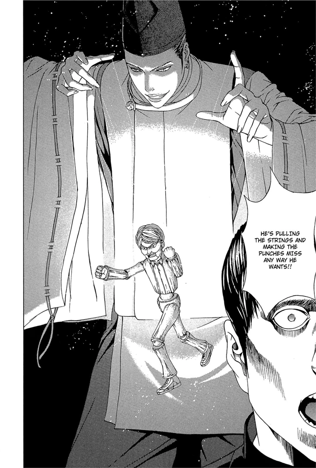 Taimashin: The Red Spider Exorcist Chapter 18 page 31 - 
