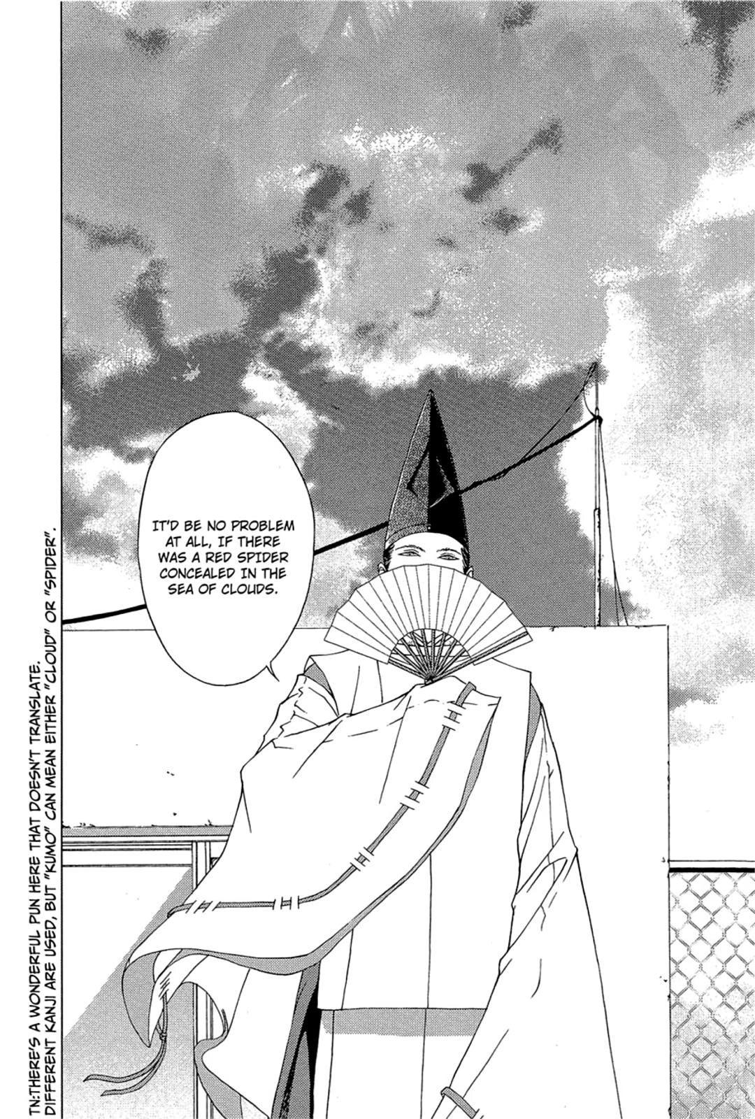Taimashin: The Red Spider Exorcist Chapter 18 page 33 - 