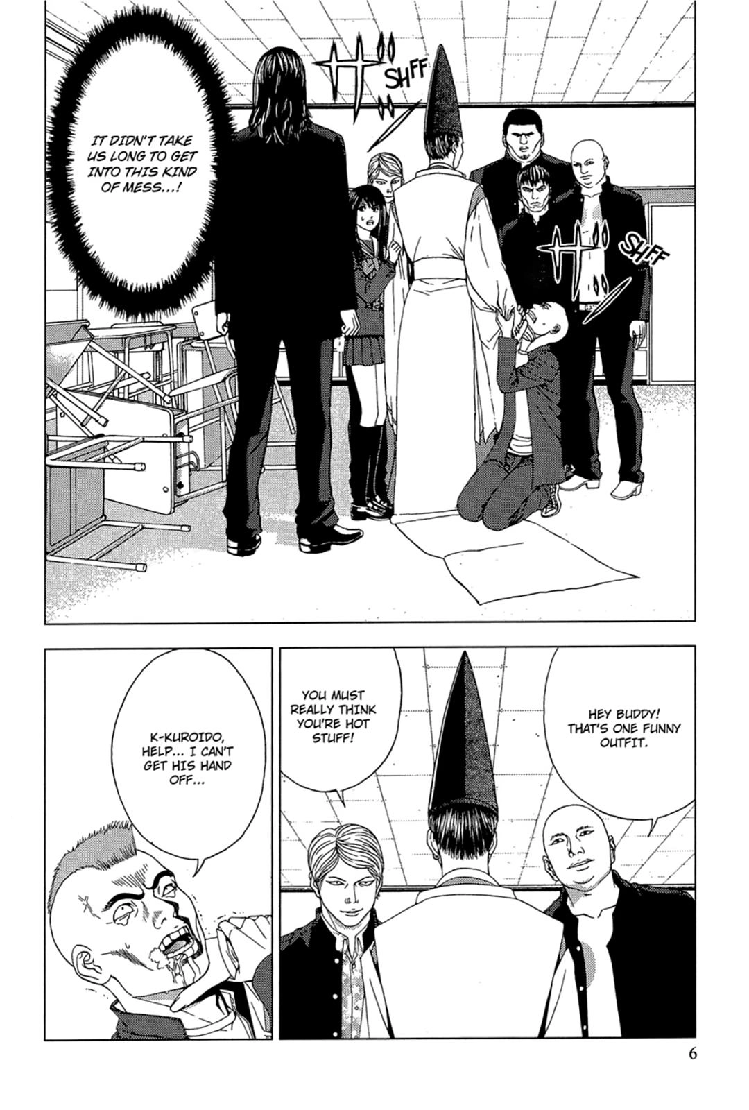 Taimashin: The Red Spider Exorcist Chapter 18 page 7 - 